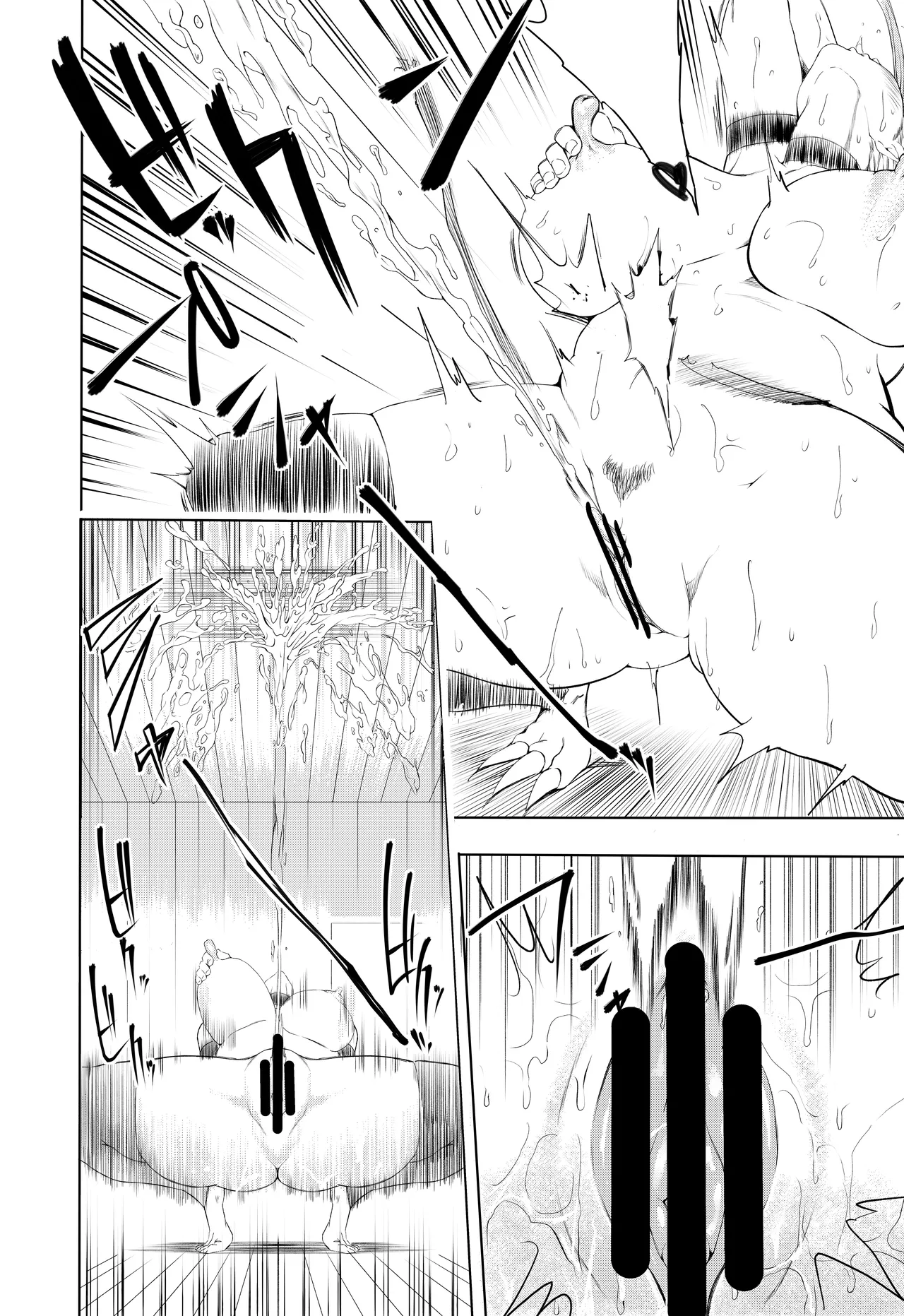 Harpie Lady 2 Onee-san no Ero Manga | Harpie Lady 2 My Sexy Older Sister’s Manga - page 8