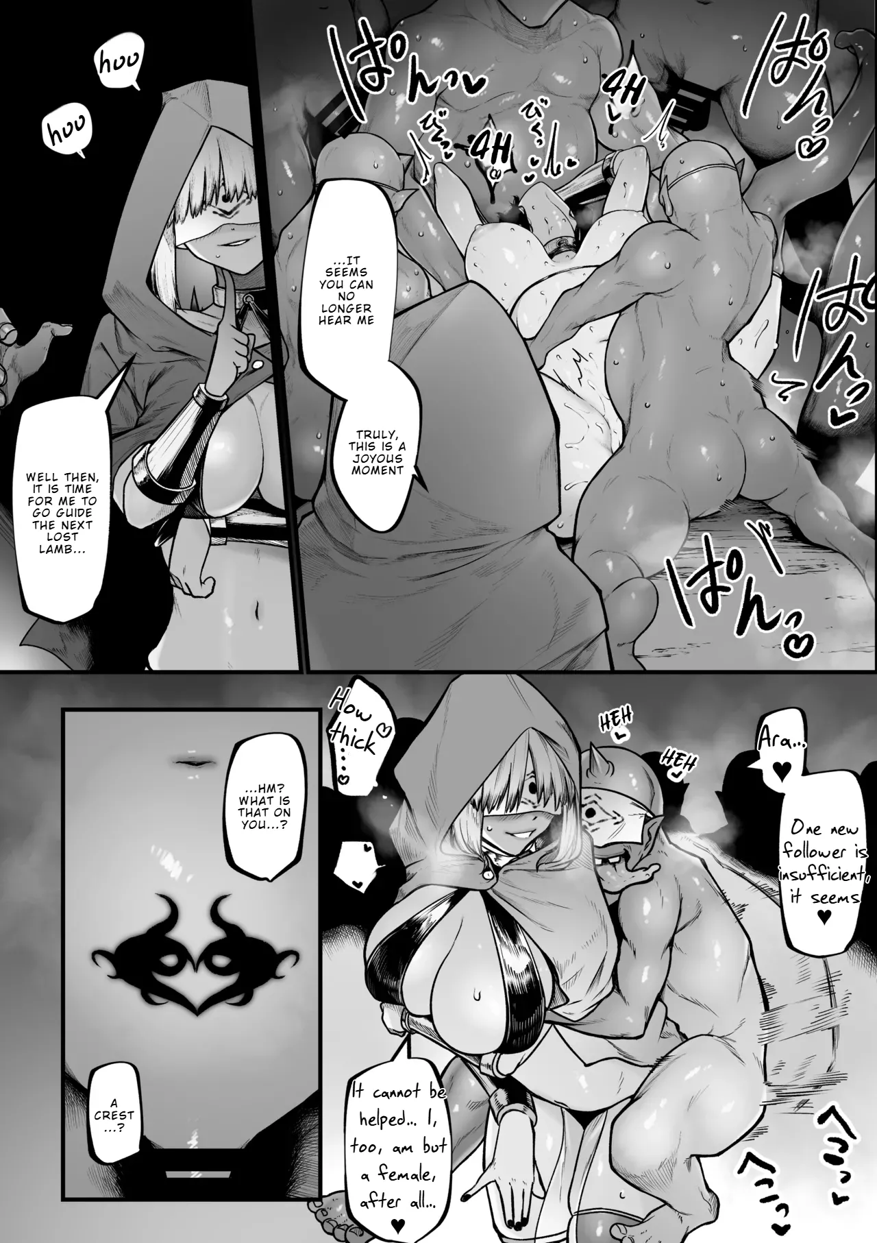 Haraiya Isn't Going to Lose to Some Strange Teachings - page 14
