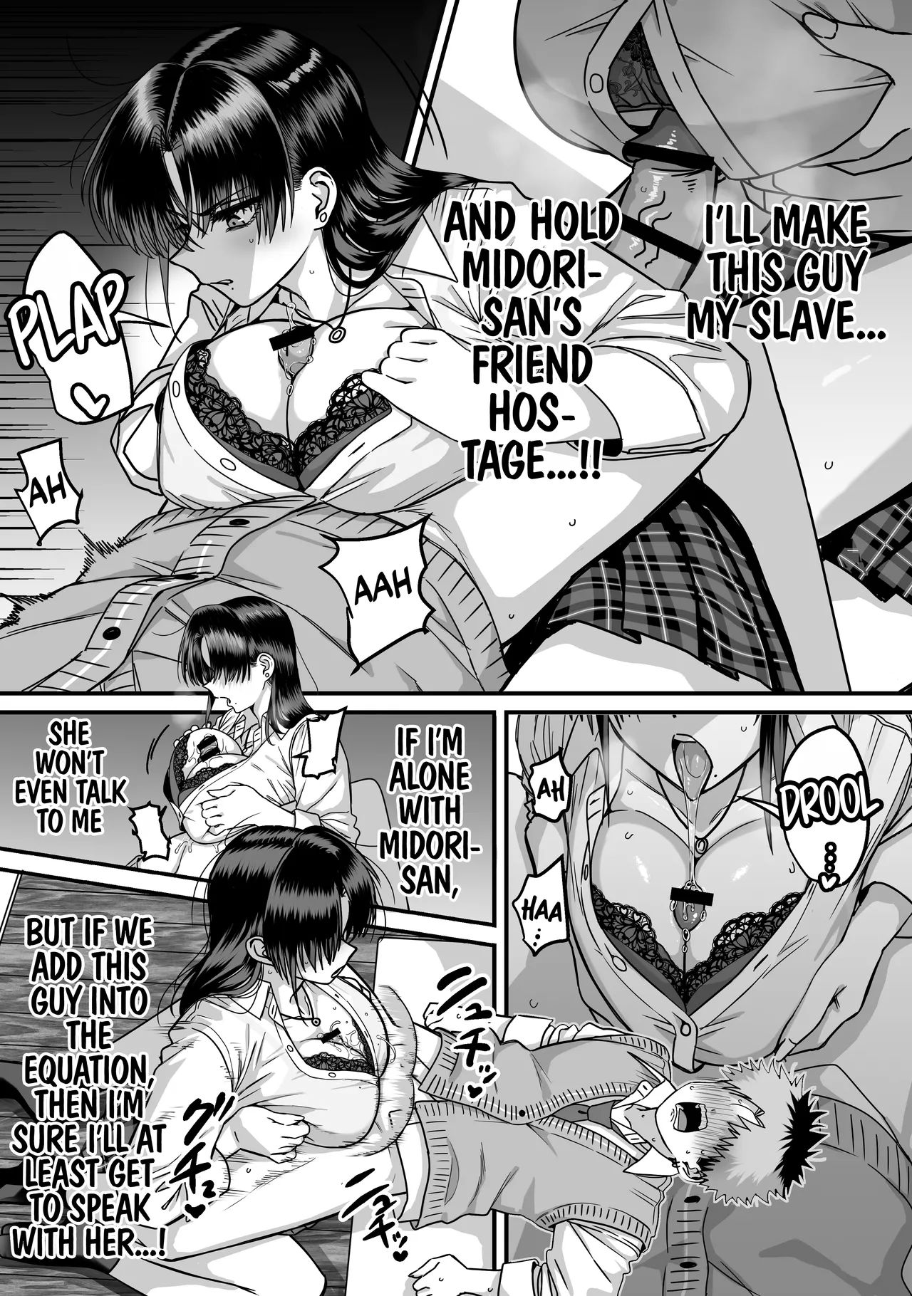 Zenin Mukuwarenai Harem | A Harem Where No One Is Reciprocated 2 - page 16