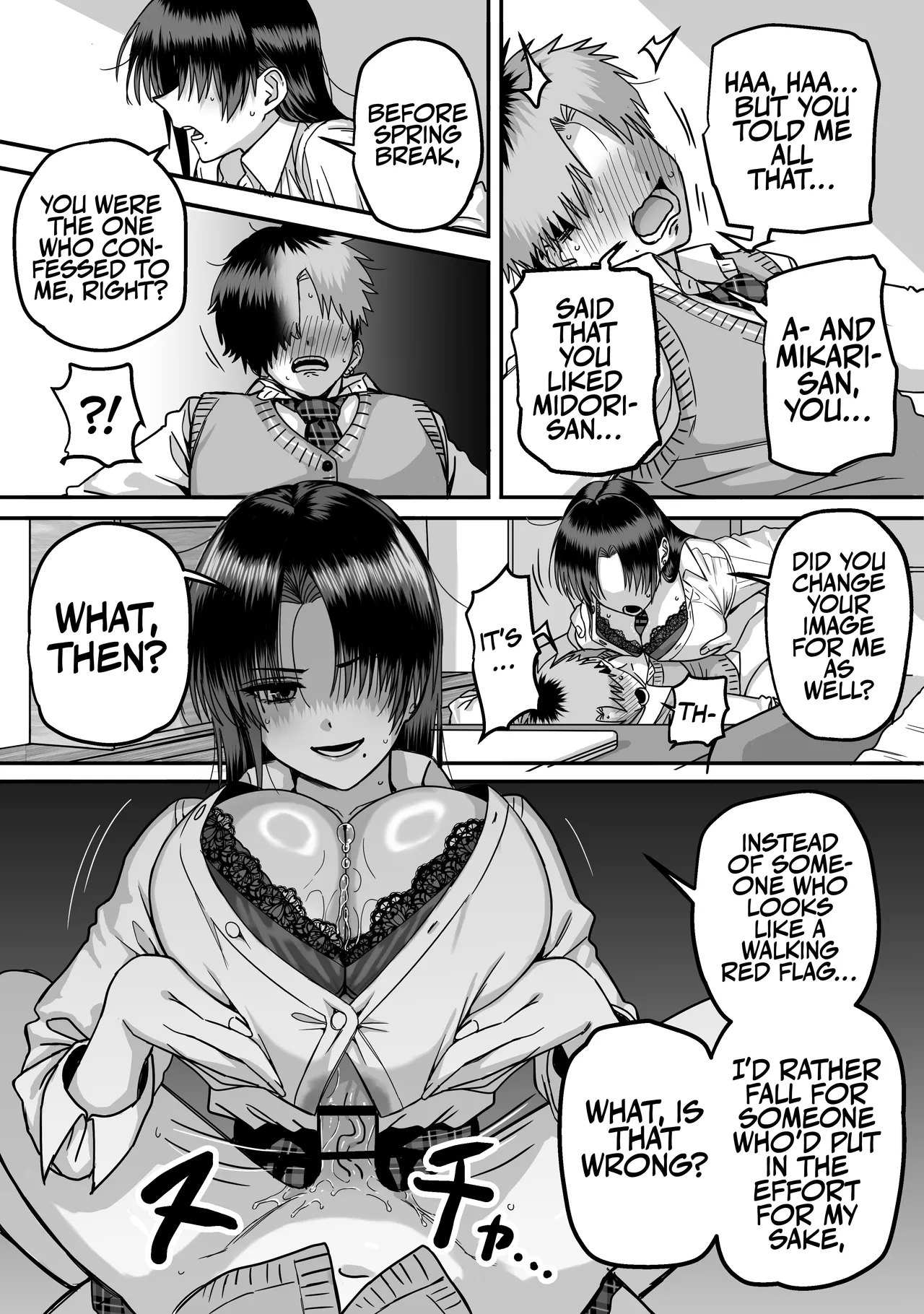 Zenin Mukuwarenai Harem | A Harem Where No One Is Reciprocated 2 - page 17