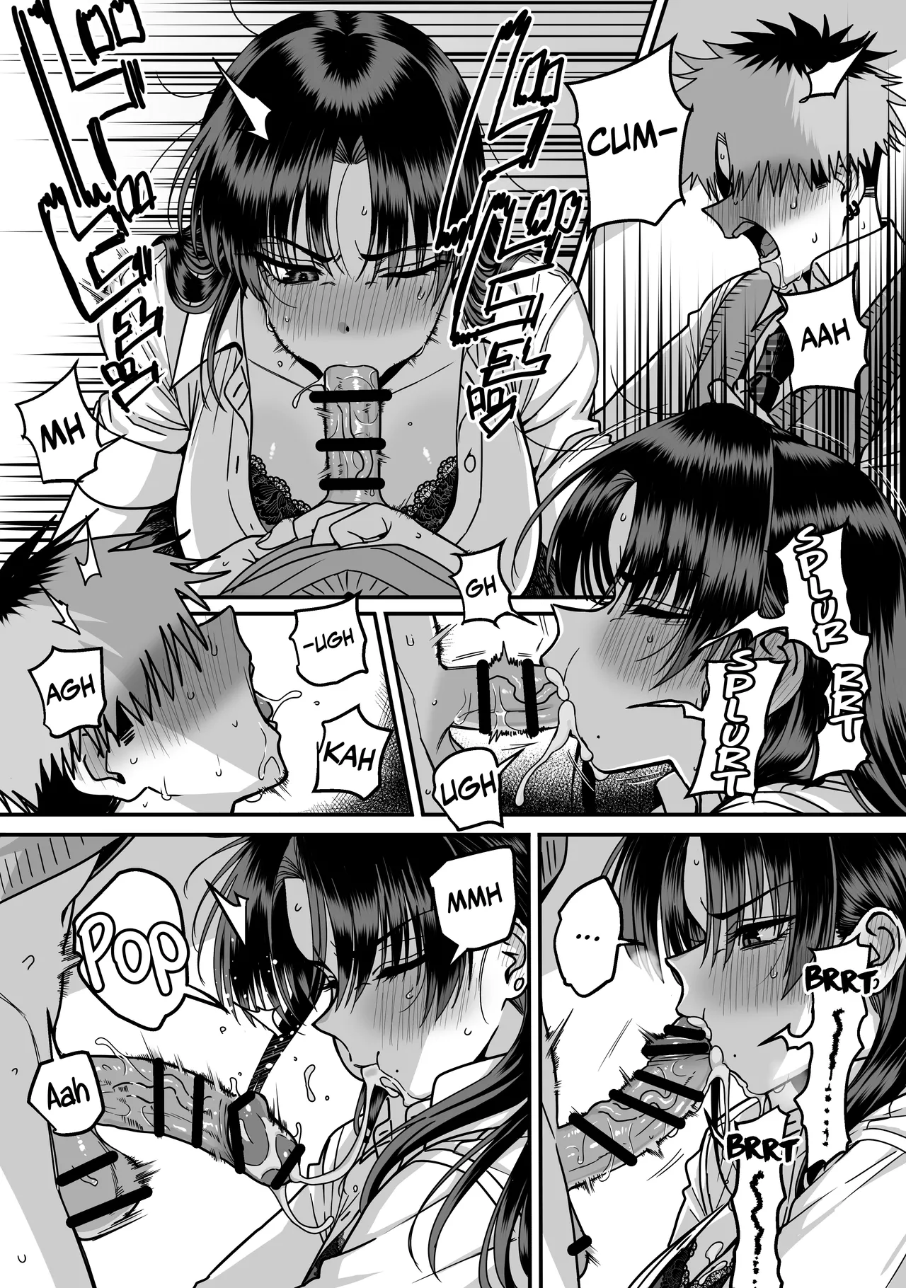 Zenin Mukuwarenai Harem | A Harem Where No One Is Reciprocated 2 - page 23