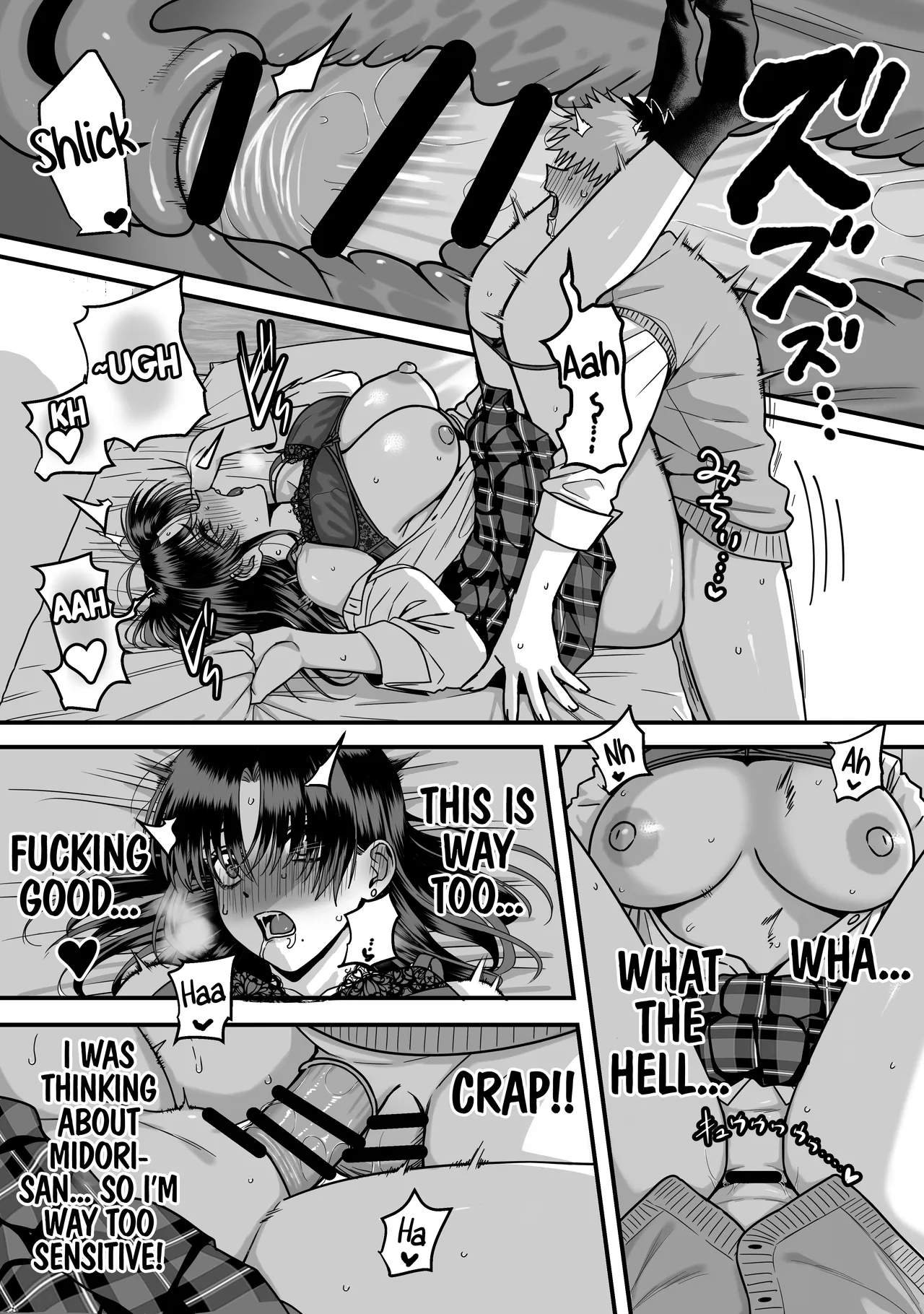 Zenin Mukuwarenai Harem | A Harem Where No One Is Reciprocated 2 - page 39