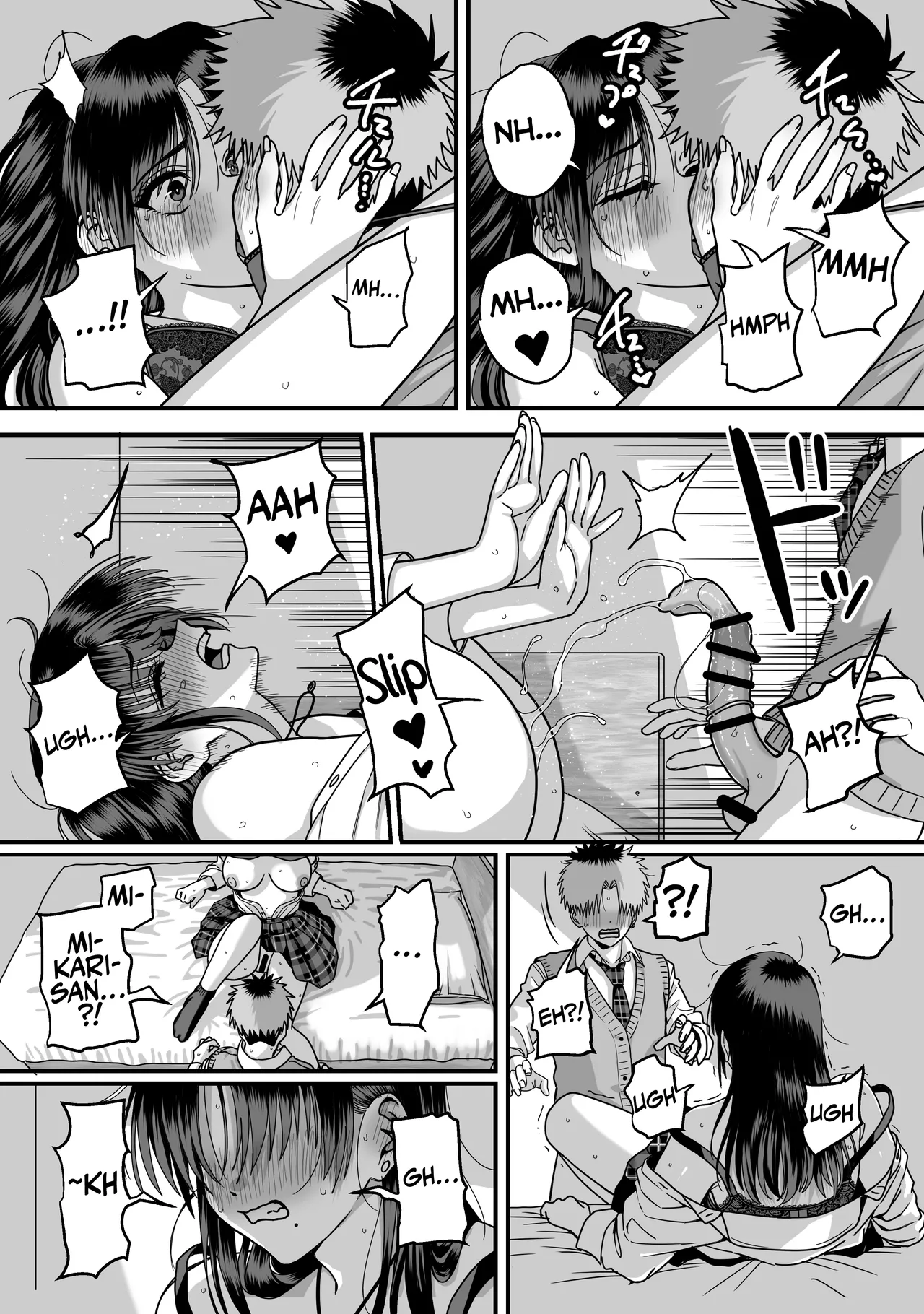 Zenin Mukuwarenai Harem | A Harem Where No One Is Reciprocated 2 - page 44