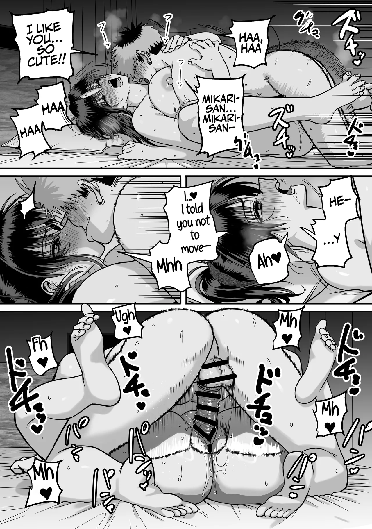 Zenin Mukuwarenai Harem | A Harem Where No One Is Reciprocated 2 - page 76
