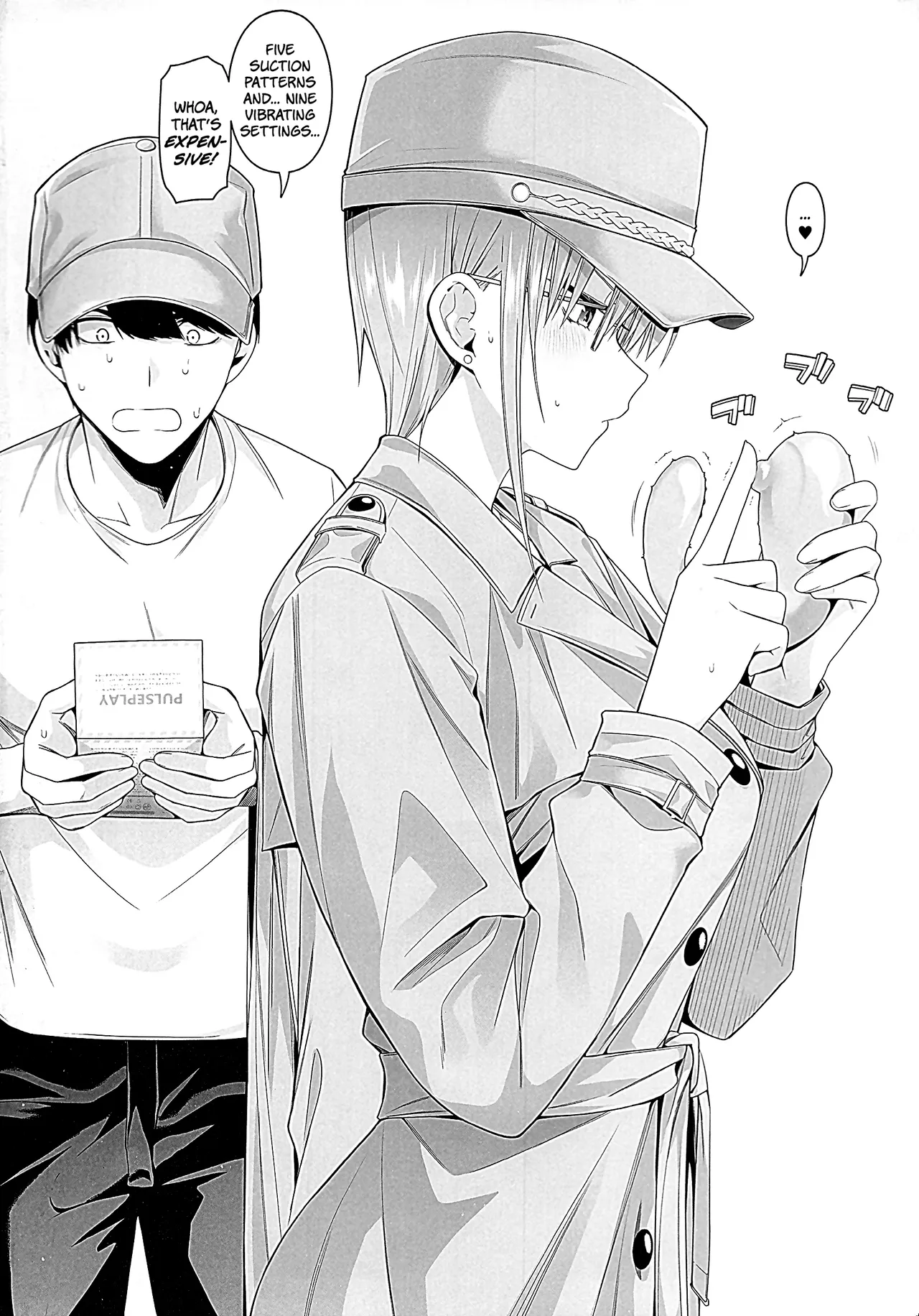1/5 no Renai Kanjou: Igai no Hatsutaiken Zecchou Gaman Training Hen | A Fifth of Romance: An Unexpected First Experience, Climax Enduring Training Edition - page 18