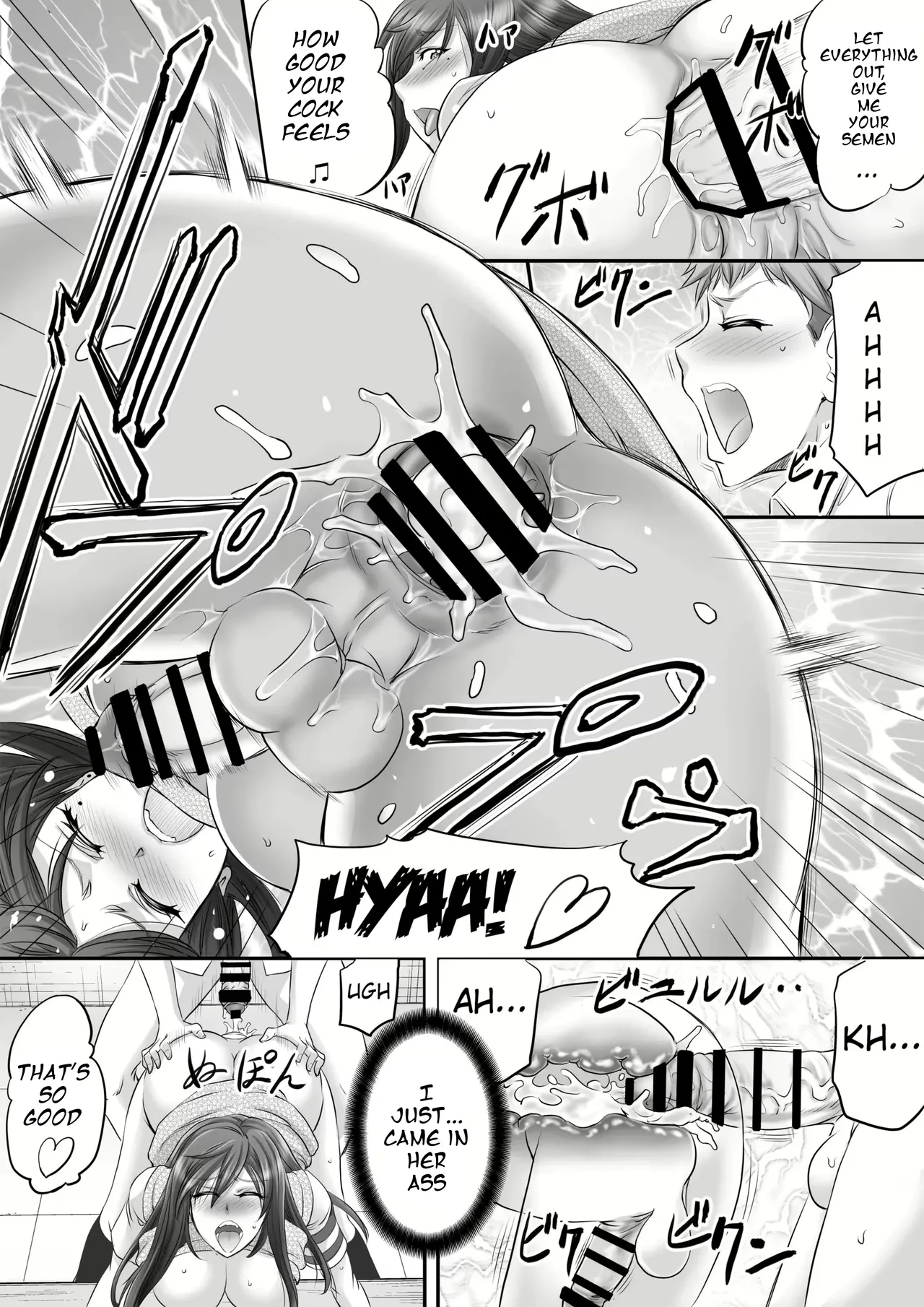 Papakatsu Shemale ga Kanojo ni Naru Made - page 13