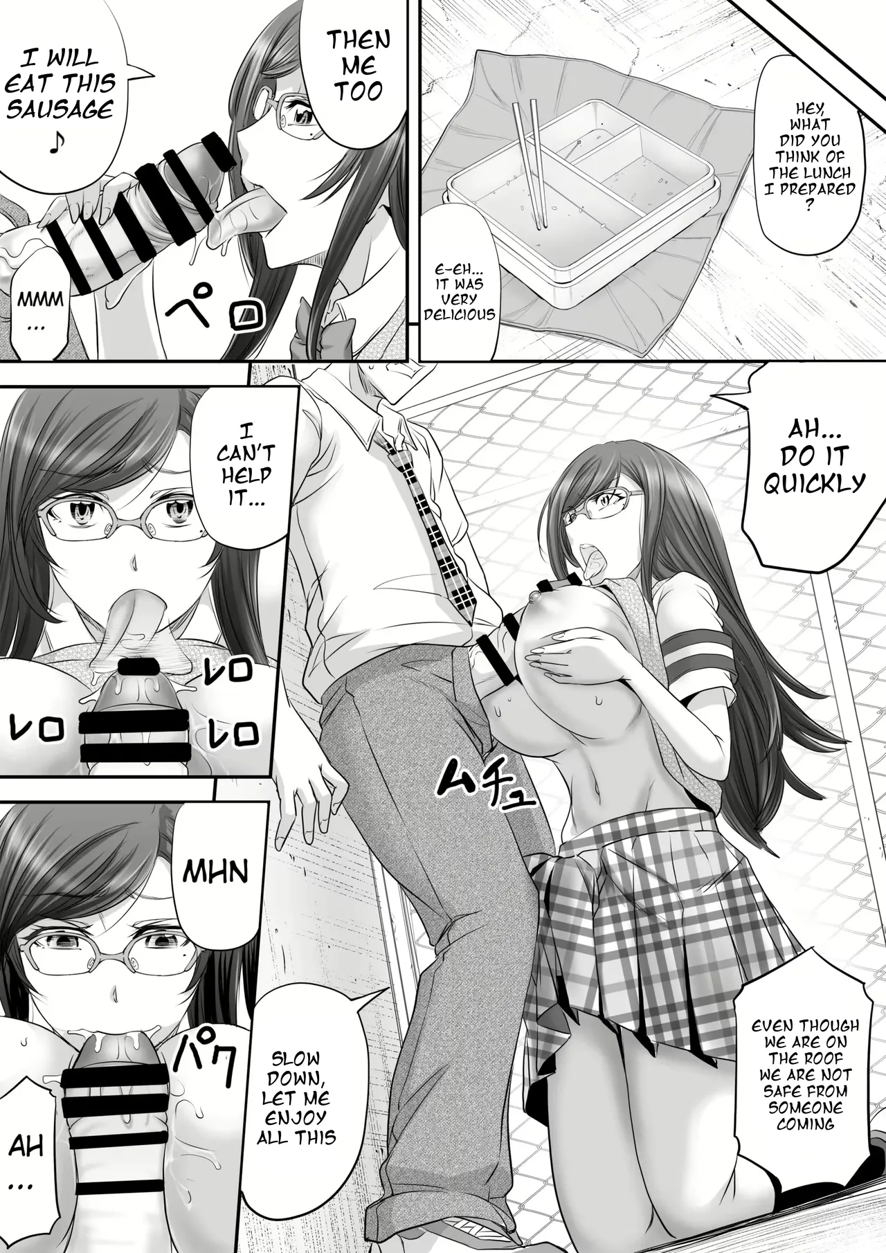 Papakatsu Shemale ga Kanojo ni Naru Made - page 16