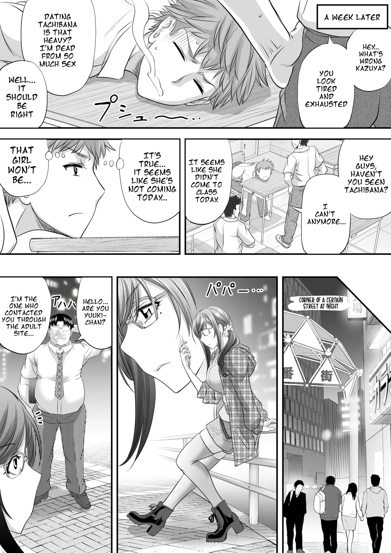Papakatsu Shemale ga Kanojo ni Naru Made - page 21