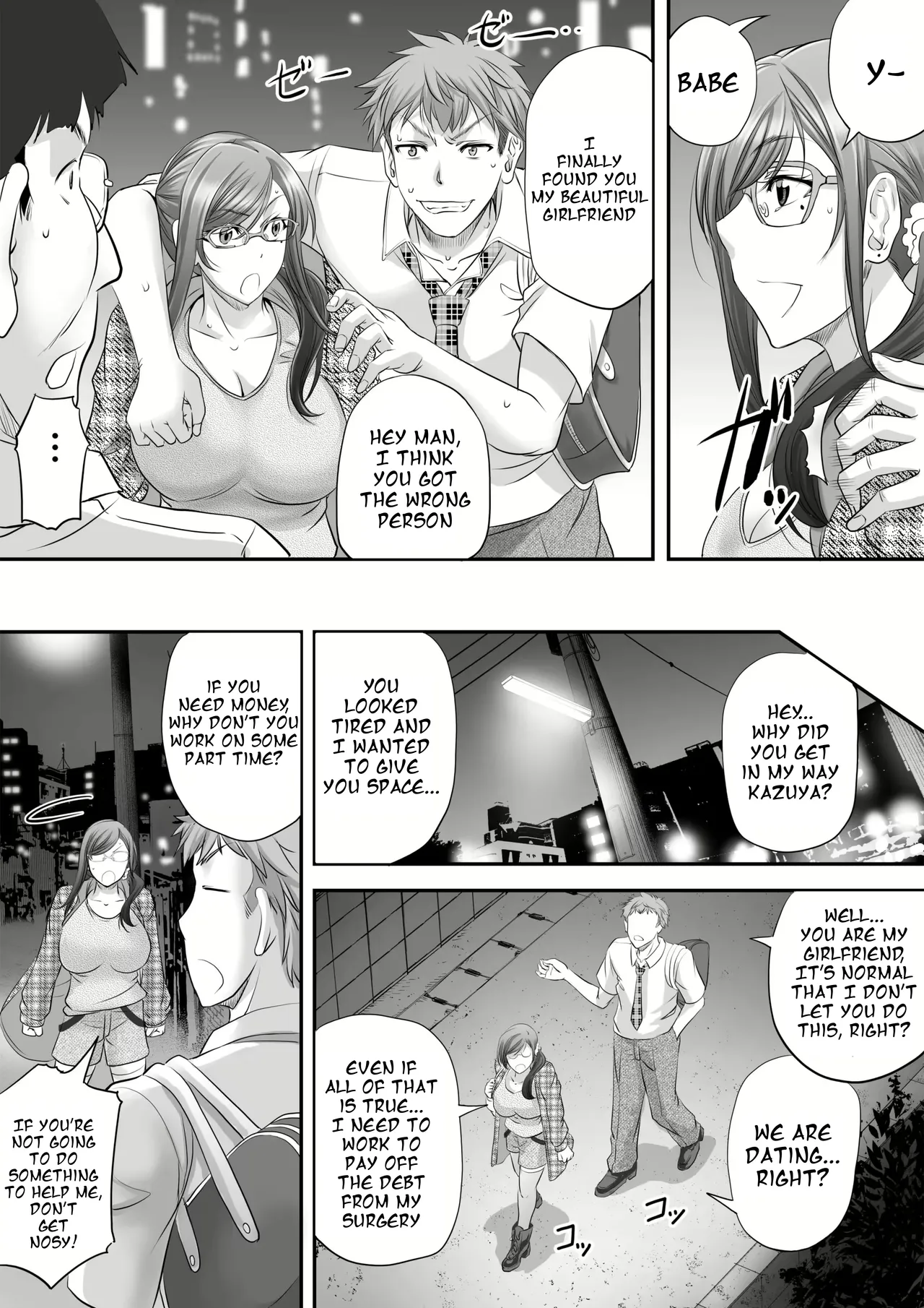 Papakatsu Shemale ga Kanojo ni Naru Made - page 22