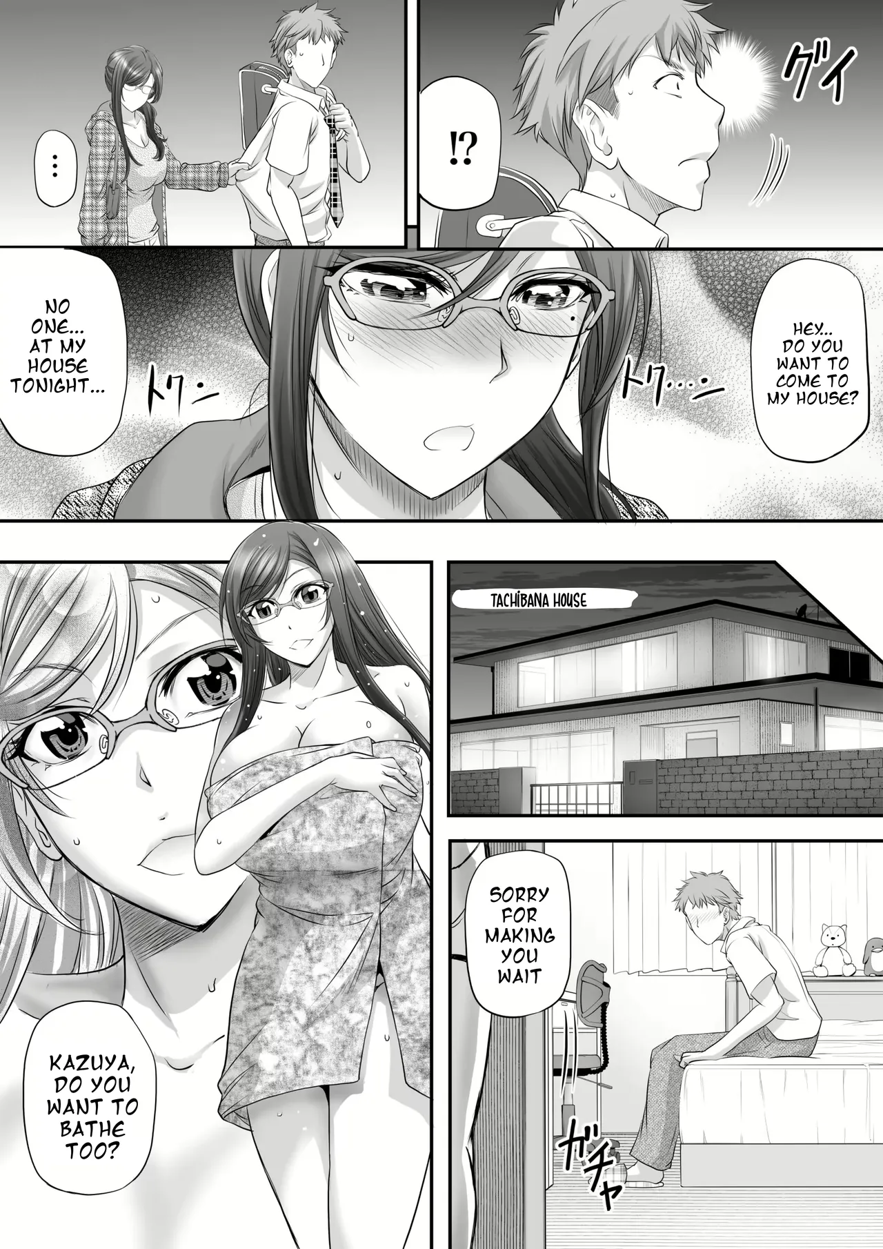 Papakatsu Shemale ga Kanojo ni Naru Made - page 24