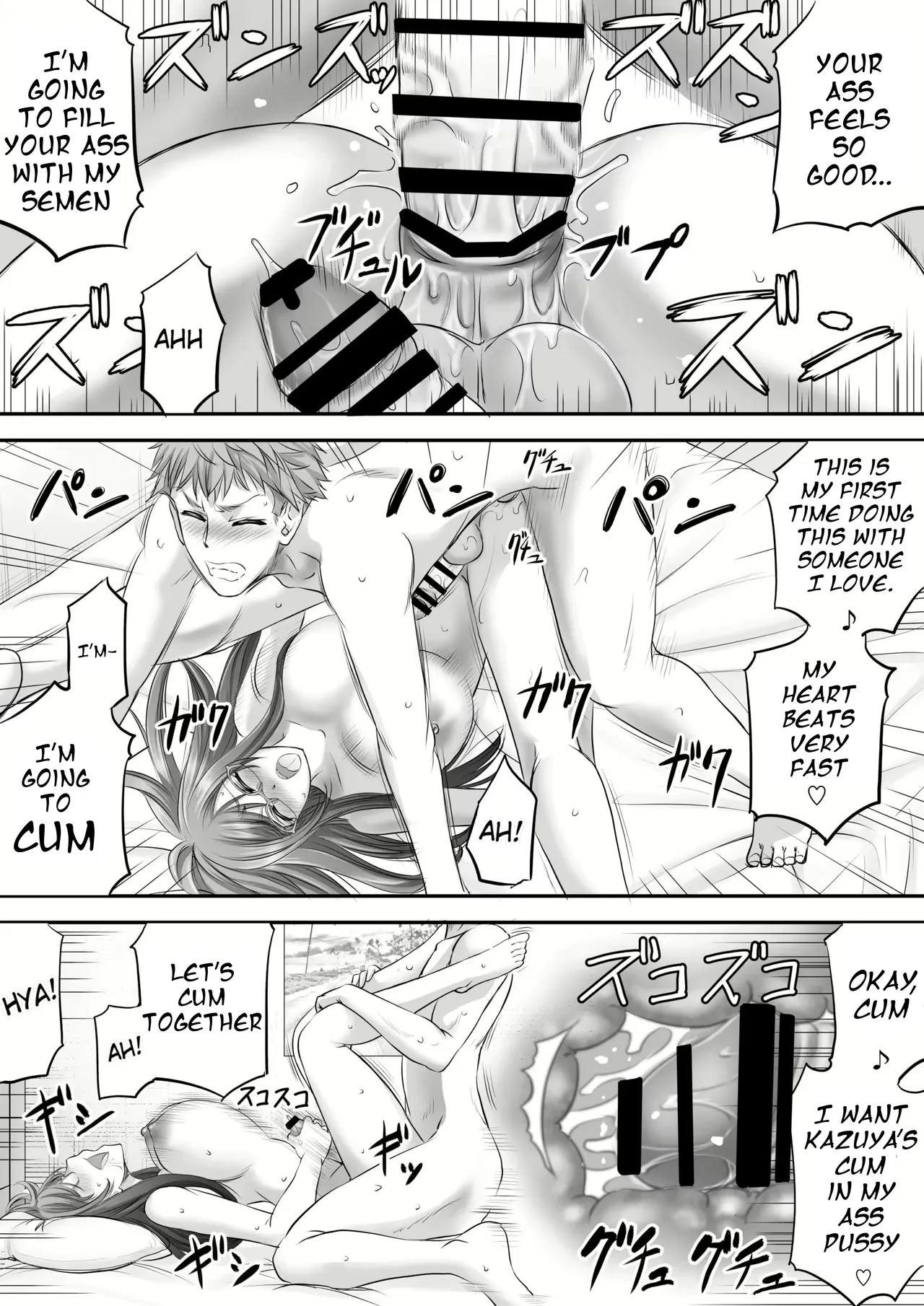 Papakatsu Shemale ga Kanojo ni Naru Made - page 30