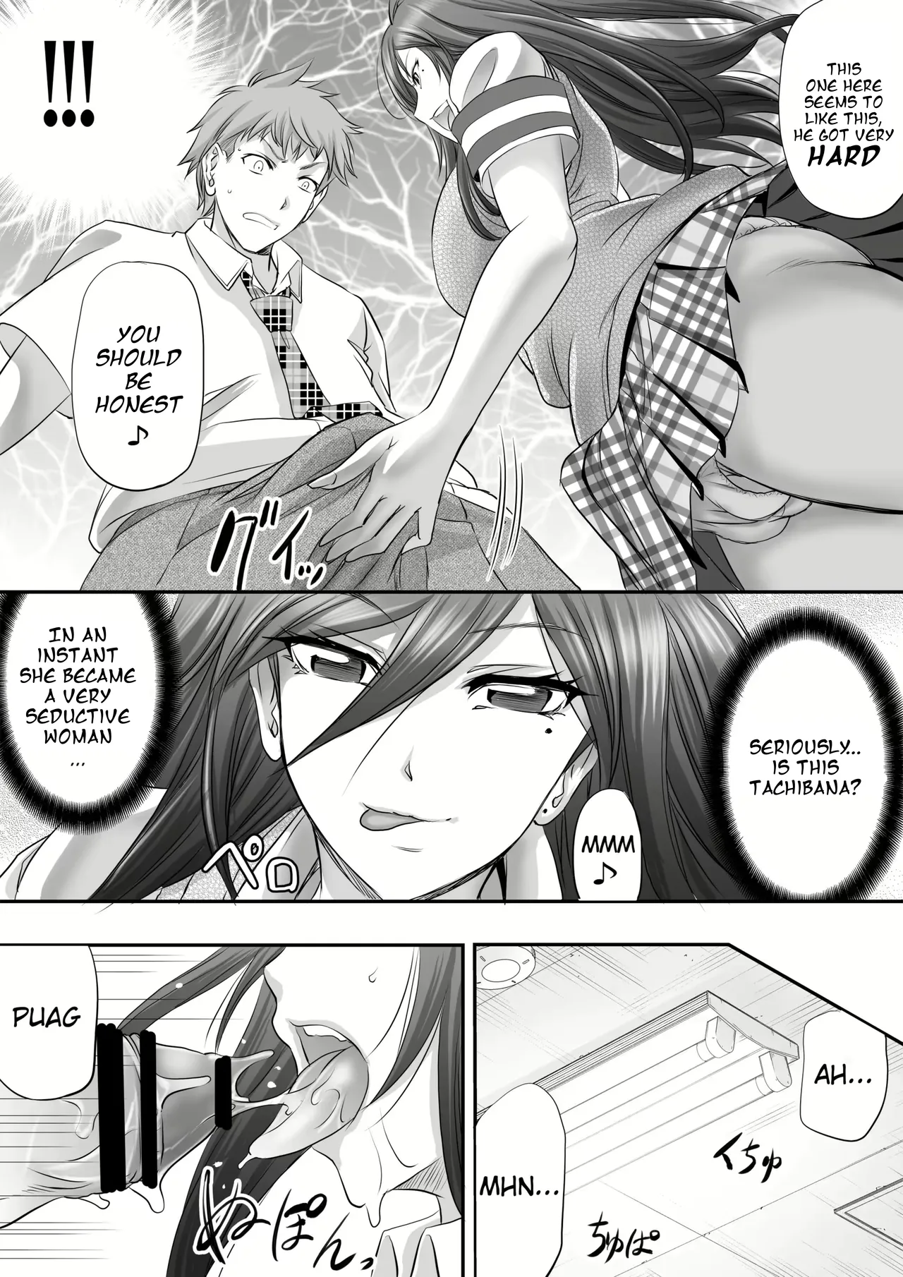 Papakatsu Shemale ga Kanojo ni Naru Made - page 7