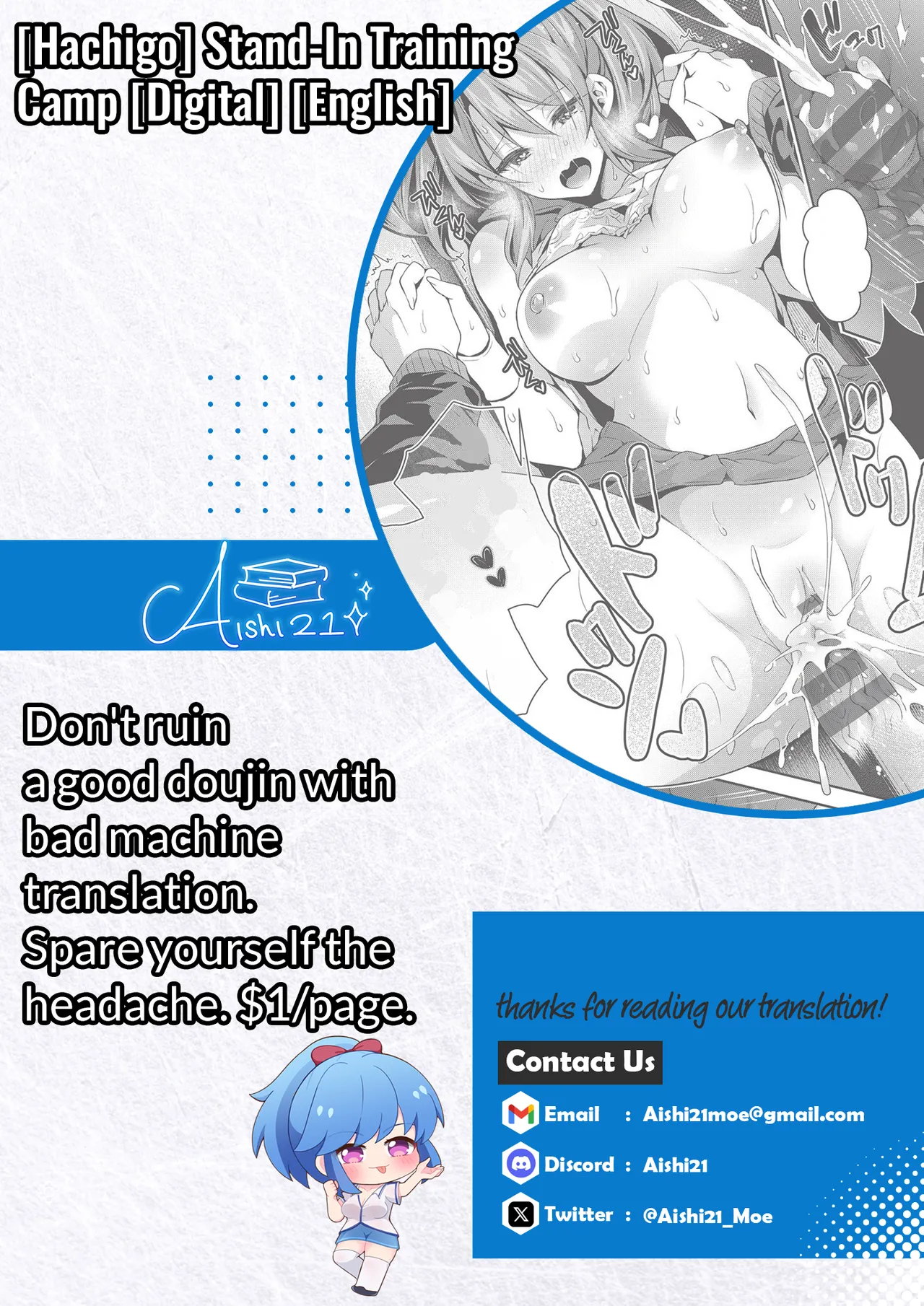Migawari, Gasshuku | Stand-In Training Camp - page 23