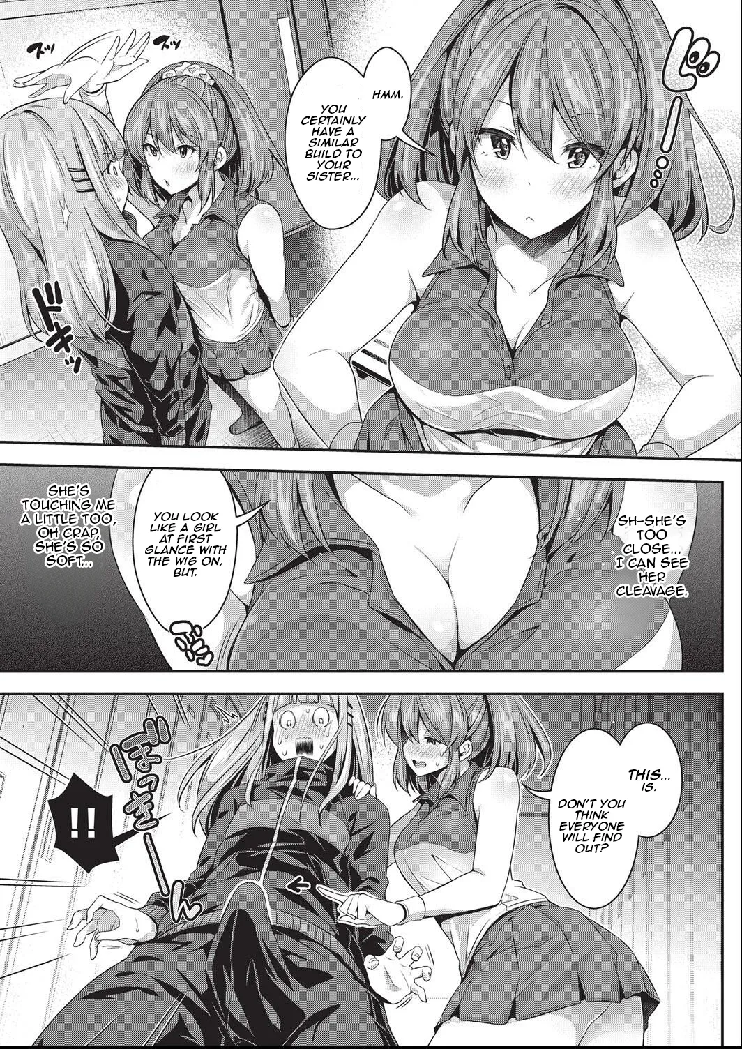 Migawari, Gasshuku | Stand-In Training Camp - page 3