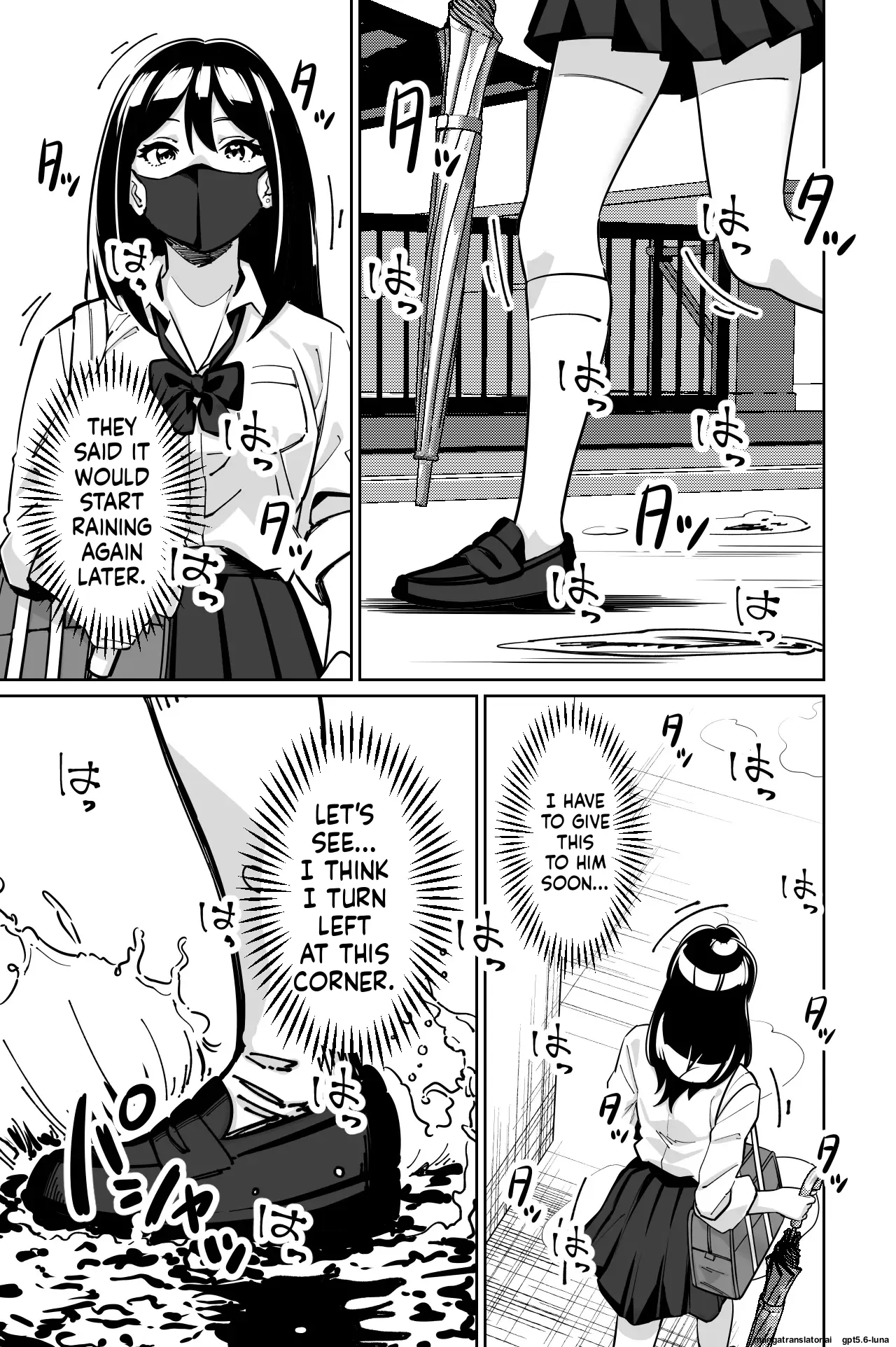 Densha, Joshikousei. 2 - Train Molester 2 - page 12