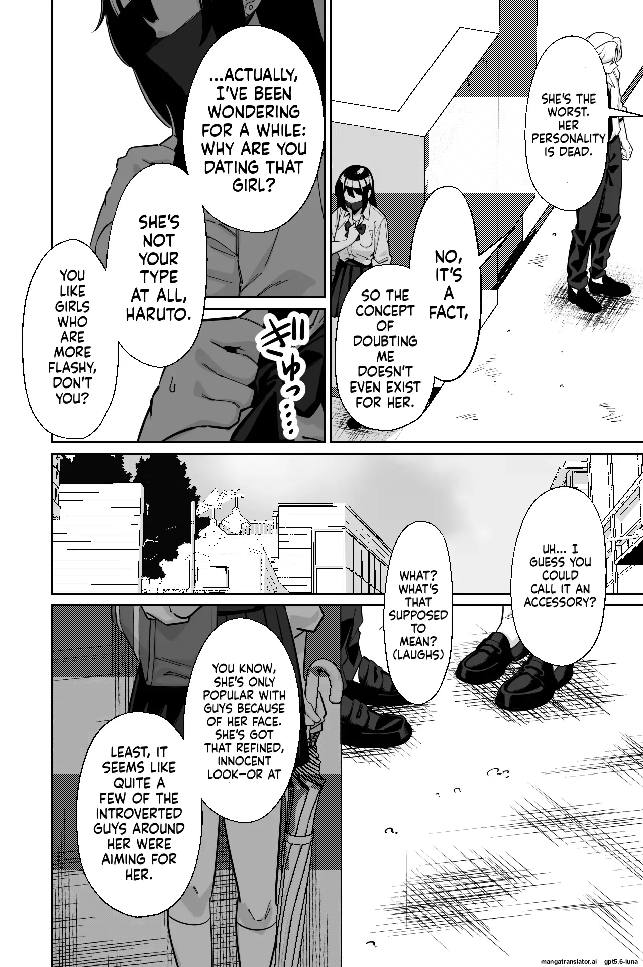 Densha, Joshikousei. 2 - Train Molester 2 - page 15