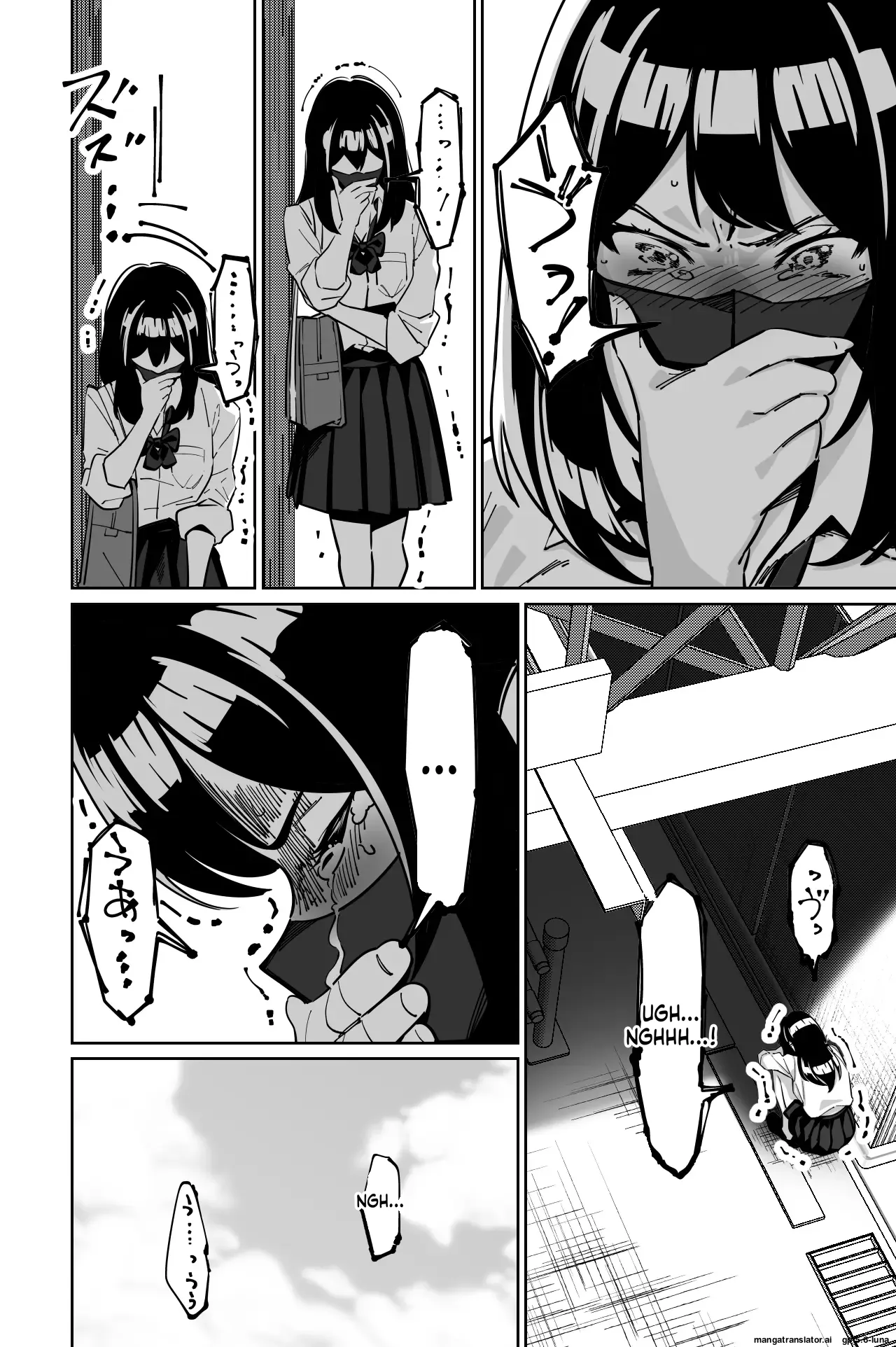 Densha, Joshikousei. 2 - Train Molester 2 - page 19