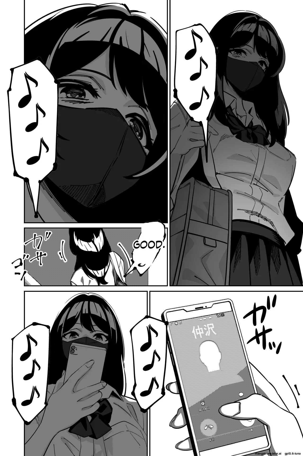 Densha, Joshikousei. 2 - Train Molester 2 - page 21