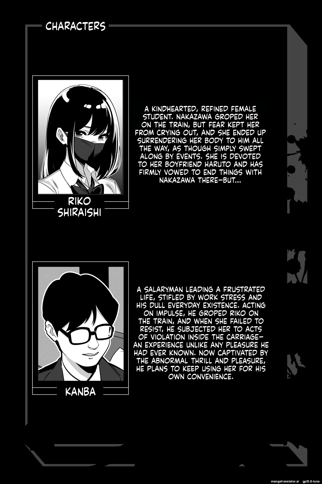 Densha, Joshikousei. 2 - Train Molester 2 - page 3