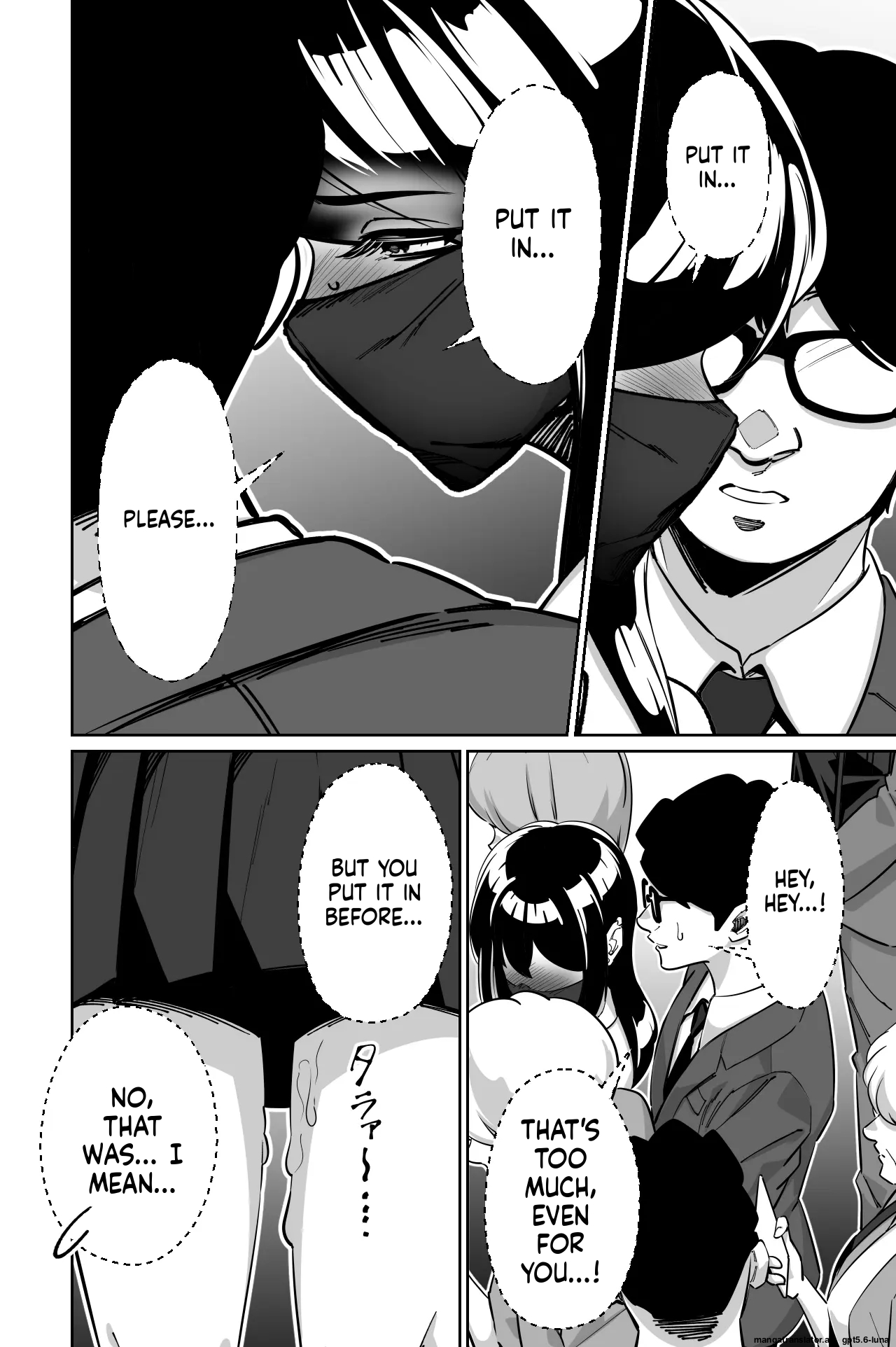 Densha, Joshikousei. 2 - Train Molester 2 - page 33