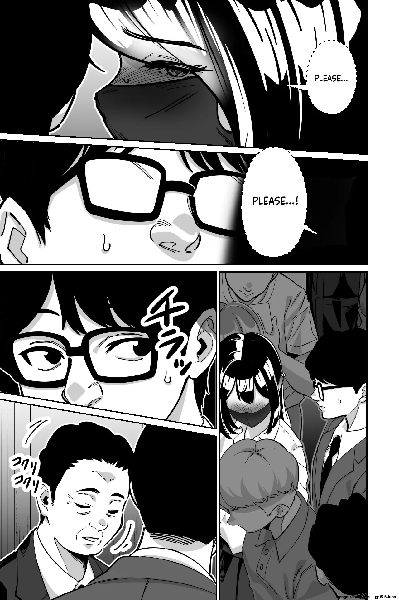 Densha, Joshikousei. 2 - Train Molester 2 - page 34