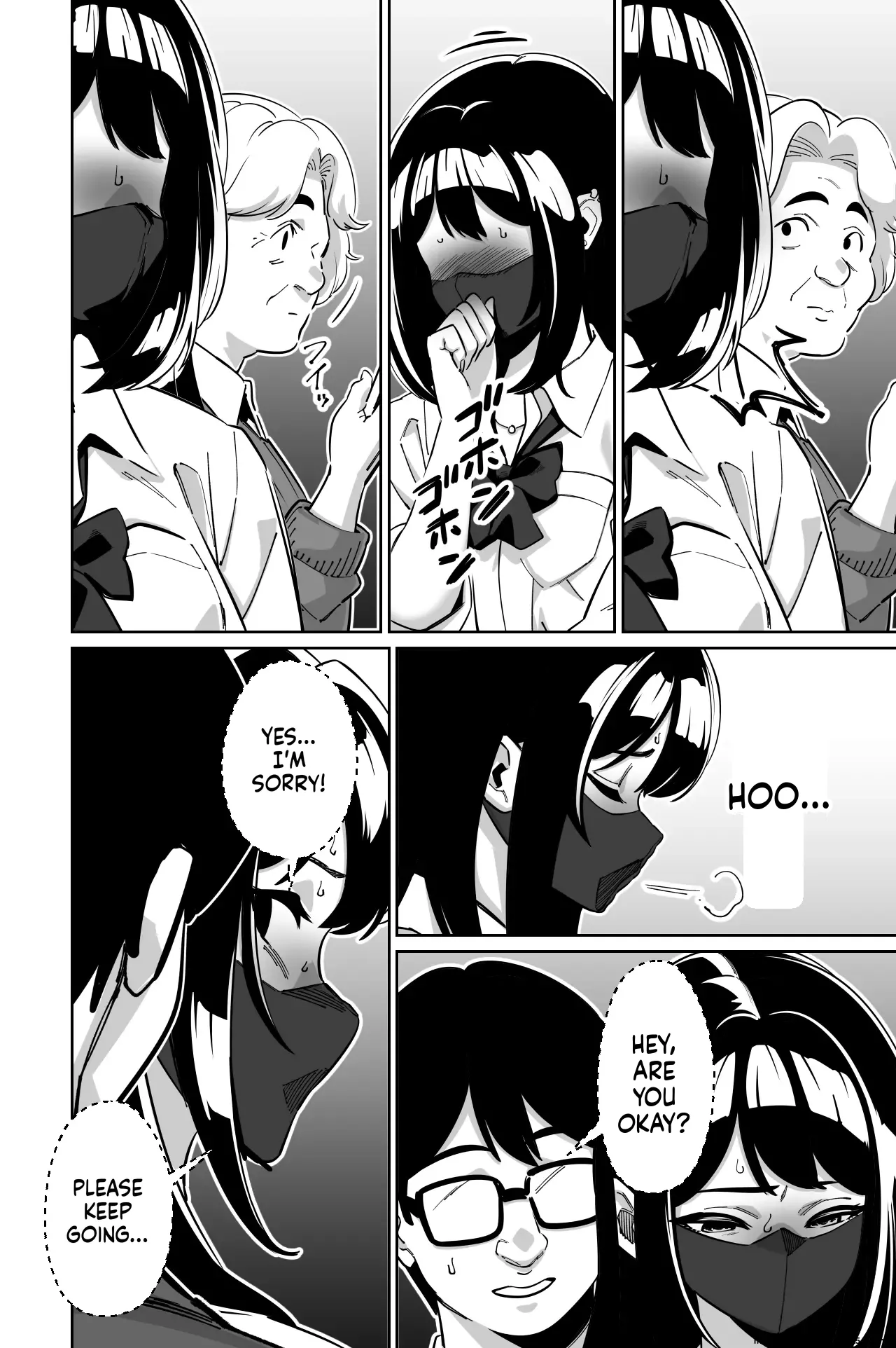 Densha, Joshikousei. 2 - Train Molester 2 - page 37