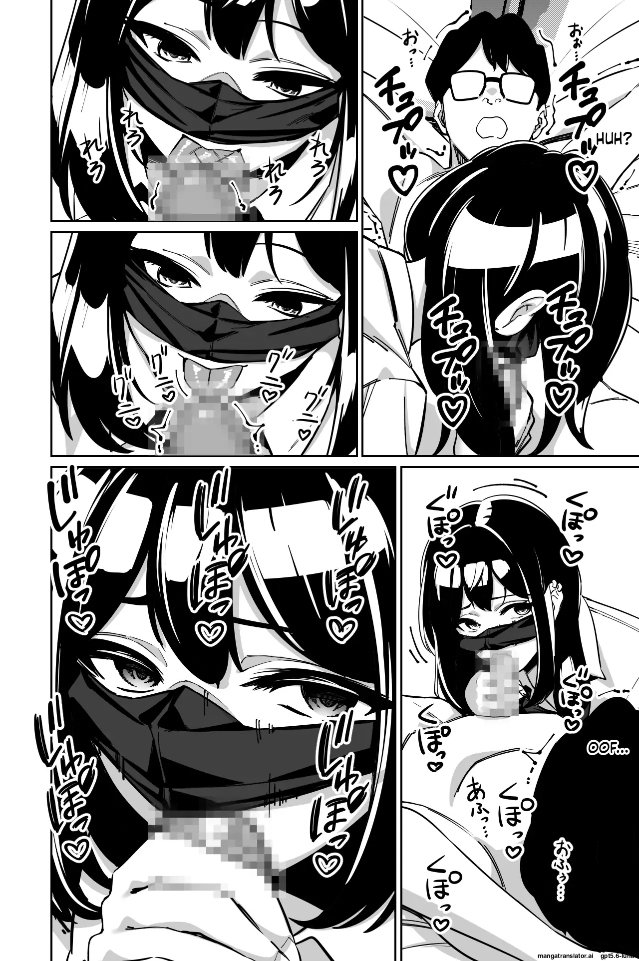 Densha, Joshikousei. 2 - Train Molester 2 - page 49