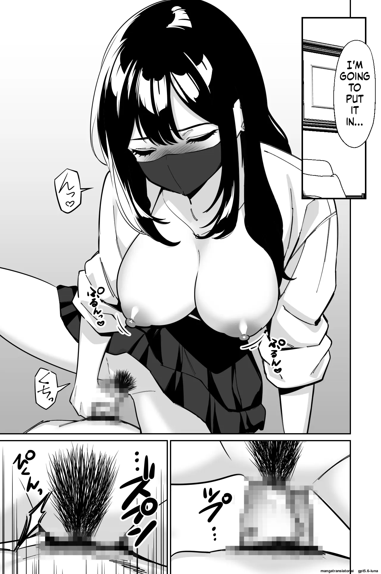 Densha, Joshikousei. 2 - Train Molester 2 - page 52