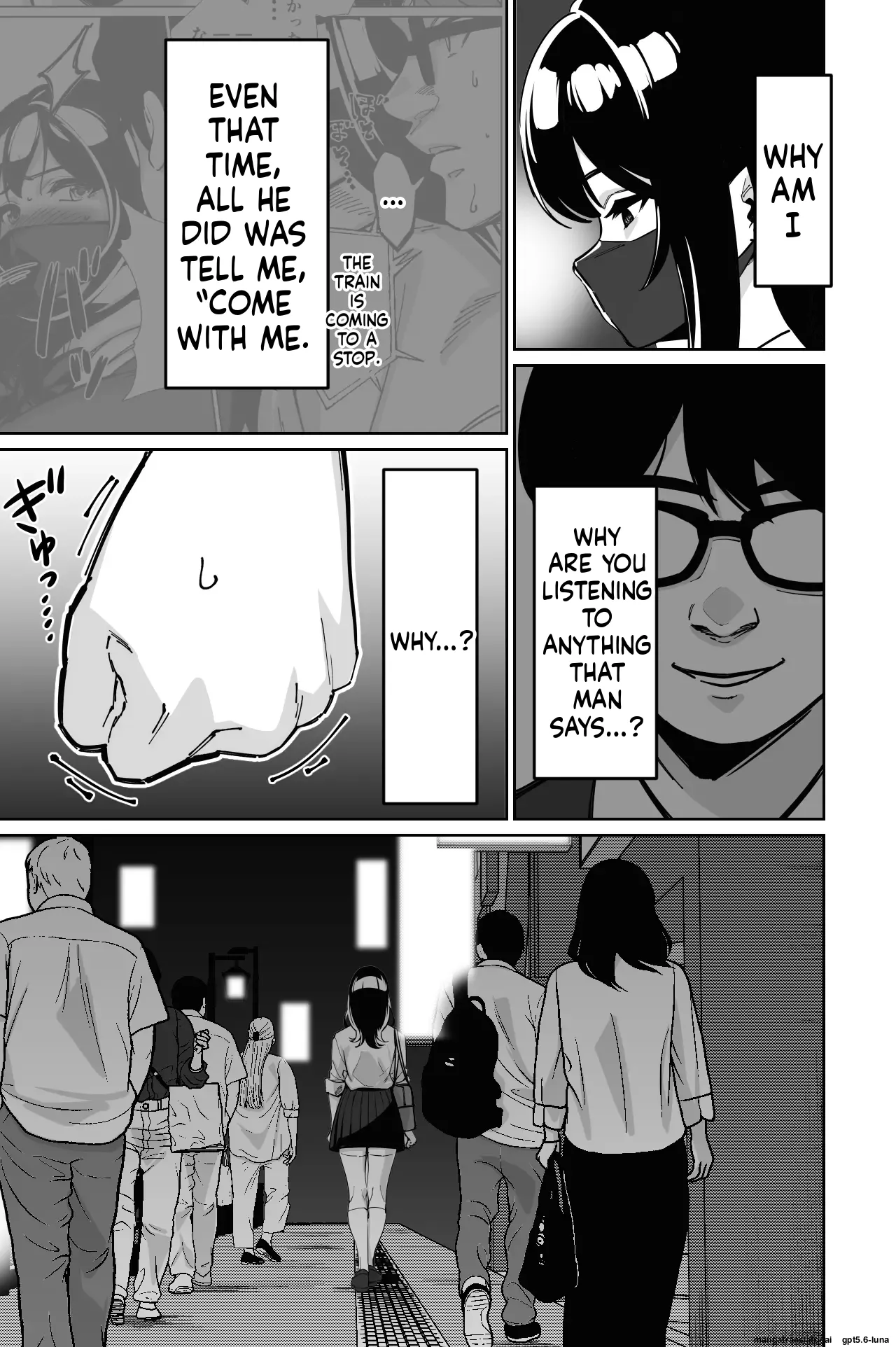 Densha, Joshikousei. 2 - Train Molester 2 - page 6