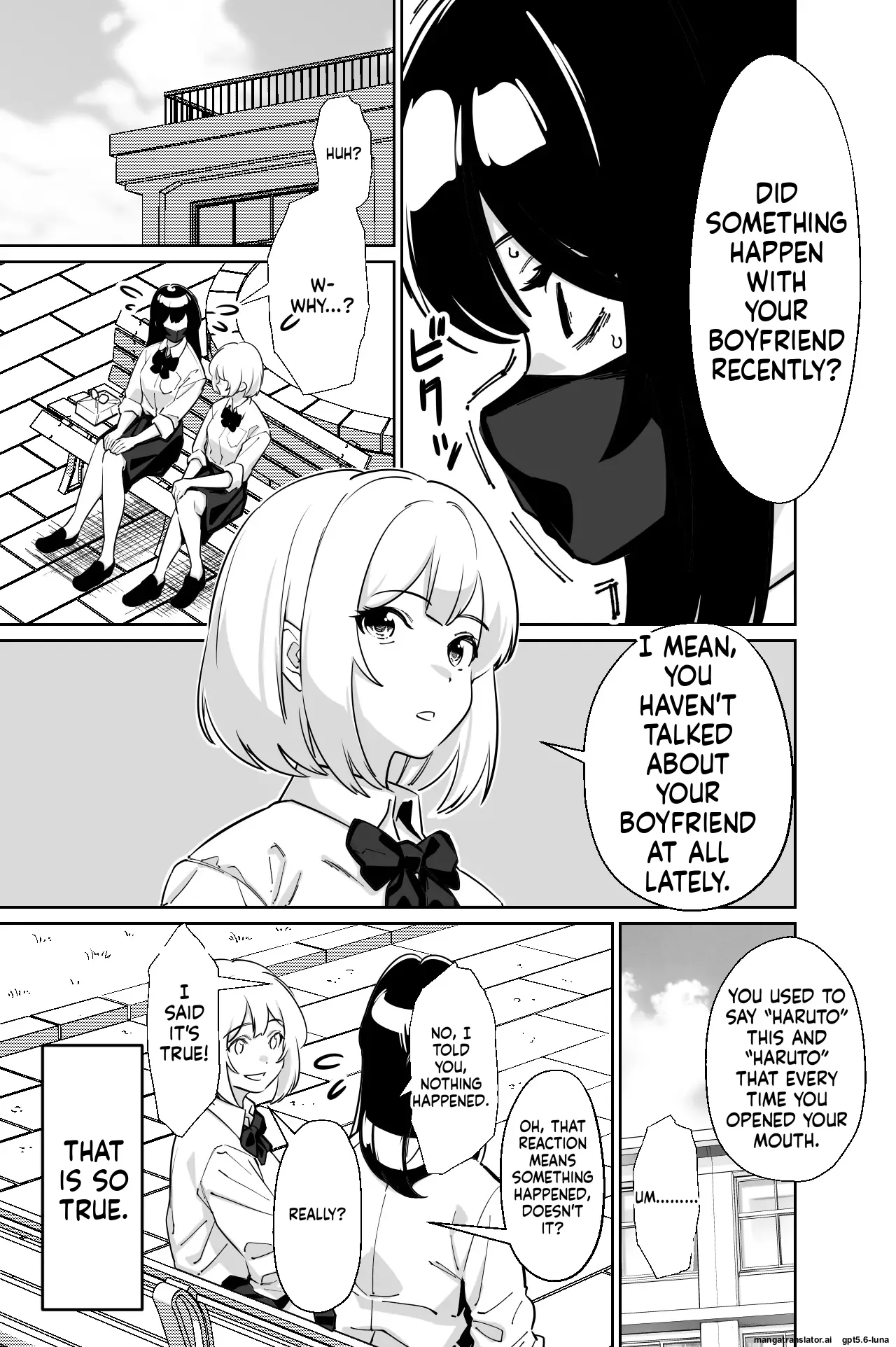 Densha, Joshikousei. 2 - Train Molester 2 - page 7