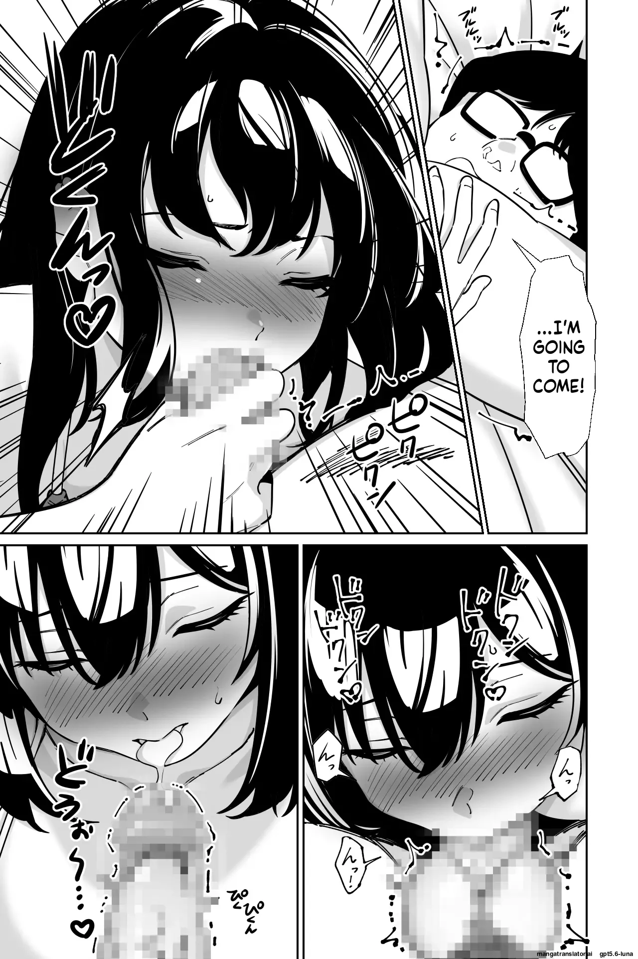 Densha, Joshikousei. 2 - Train Molester 2 - page 76