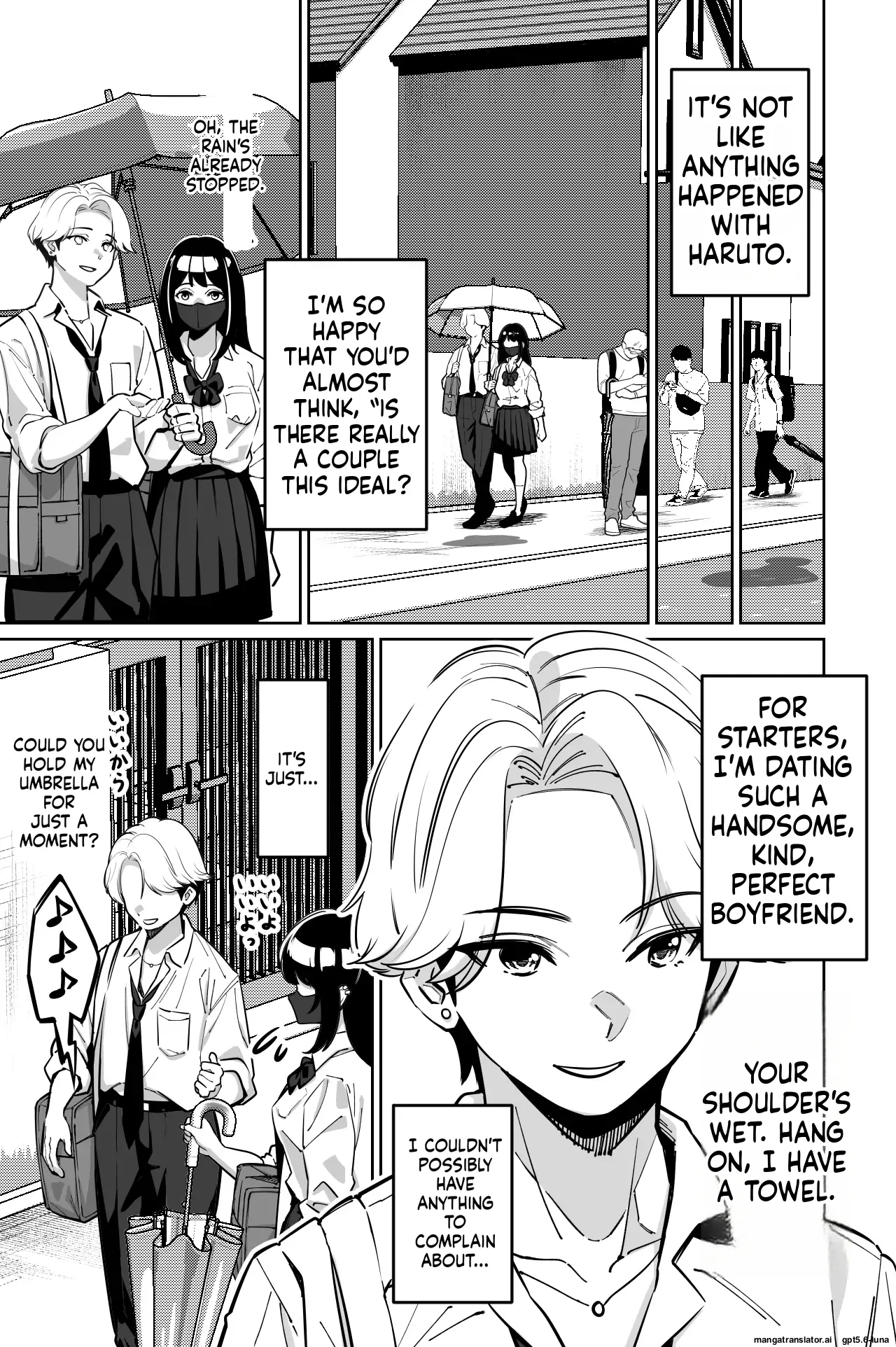 Densha, Joshikousei. 2 - Train Molester 2 - page 8