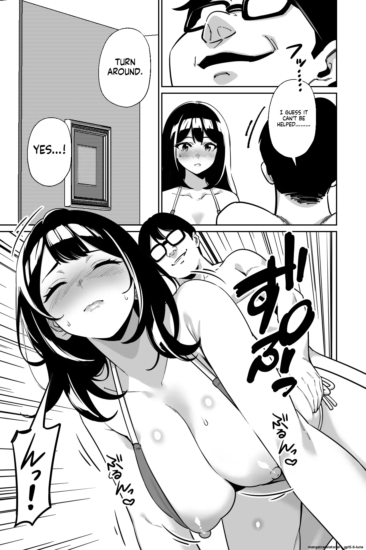 Densha, Joshikousei. 2 - Train Molester 2 - page 80