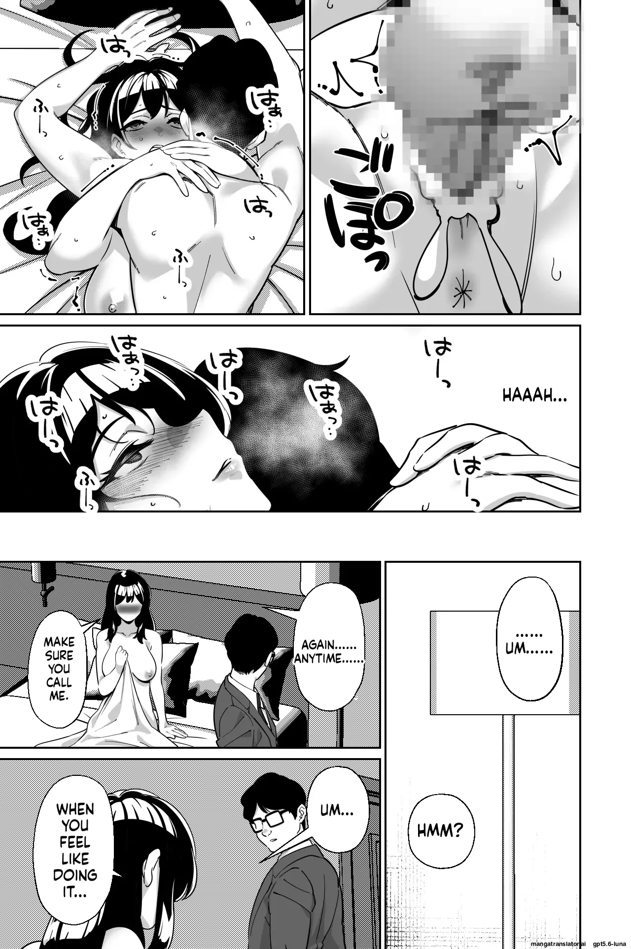 Densha, Joshikousei. 2 - Train Molester 2 - page 92
