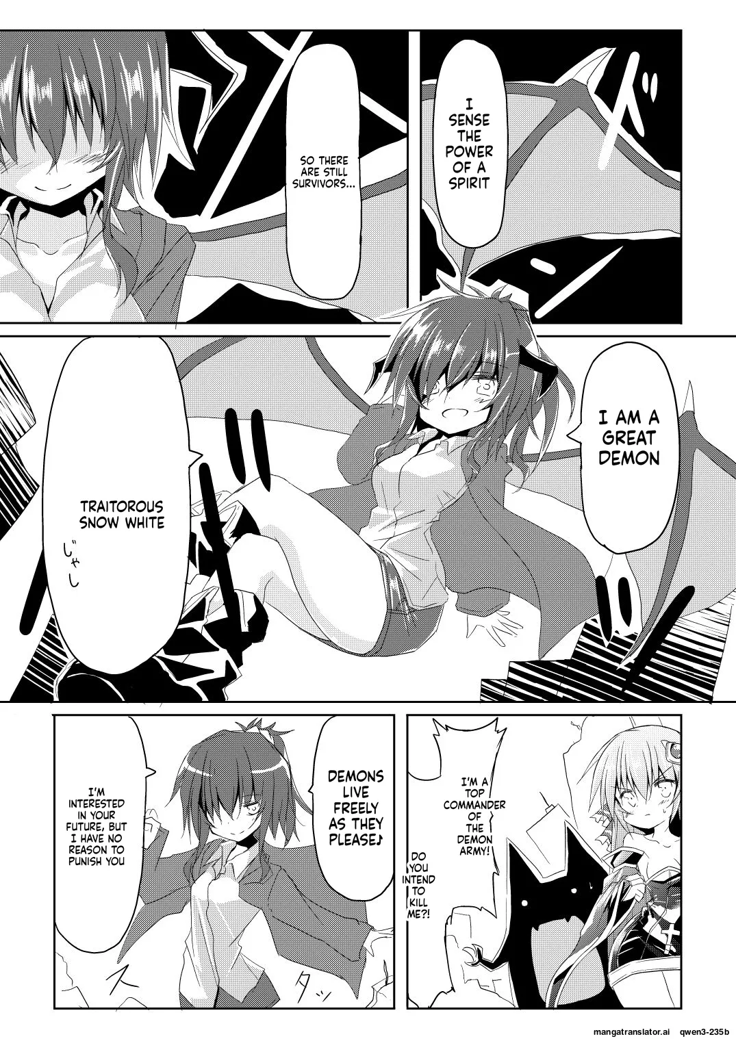 Mahou Shoujo Luminous・Lumina - page 10