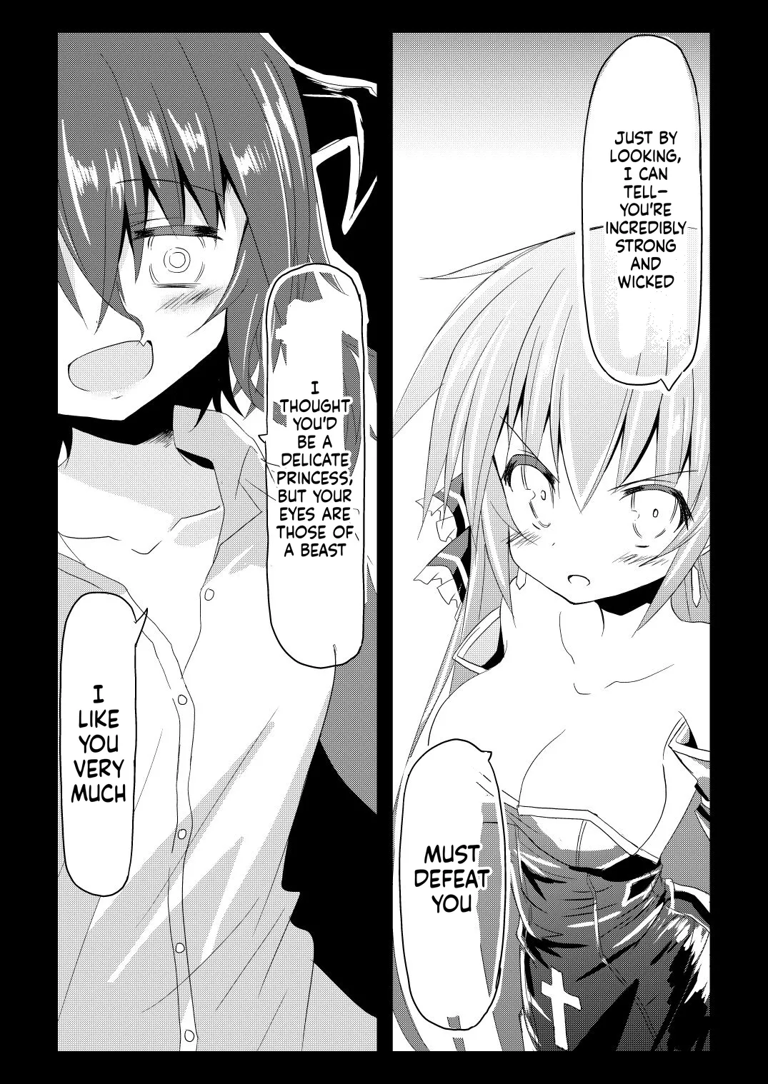 Mahou Shoujo Luminous・Lumina - page 12