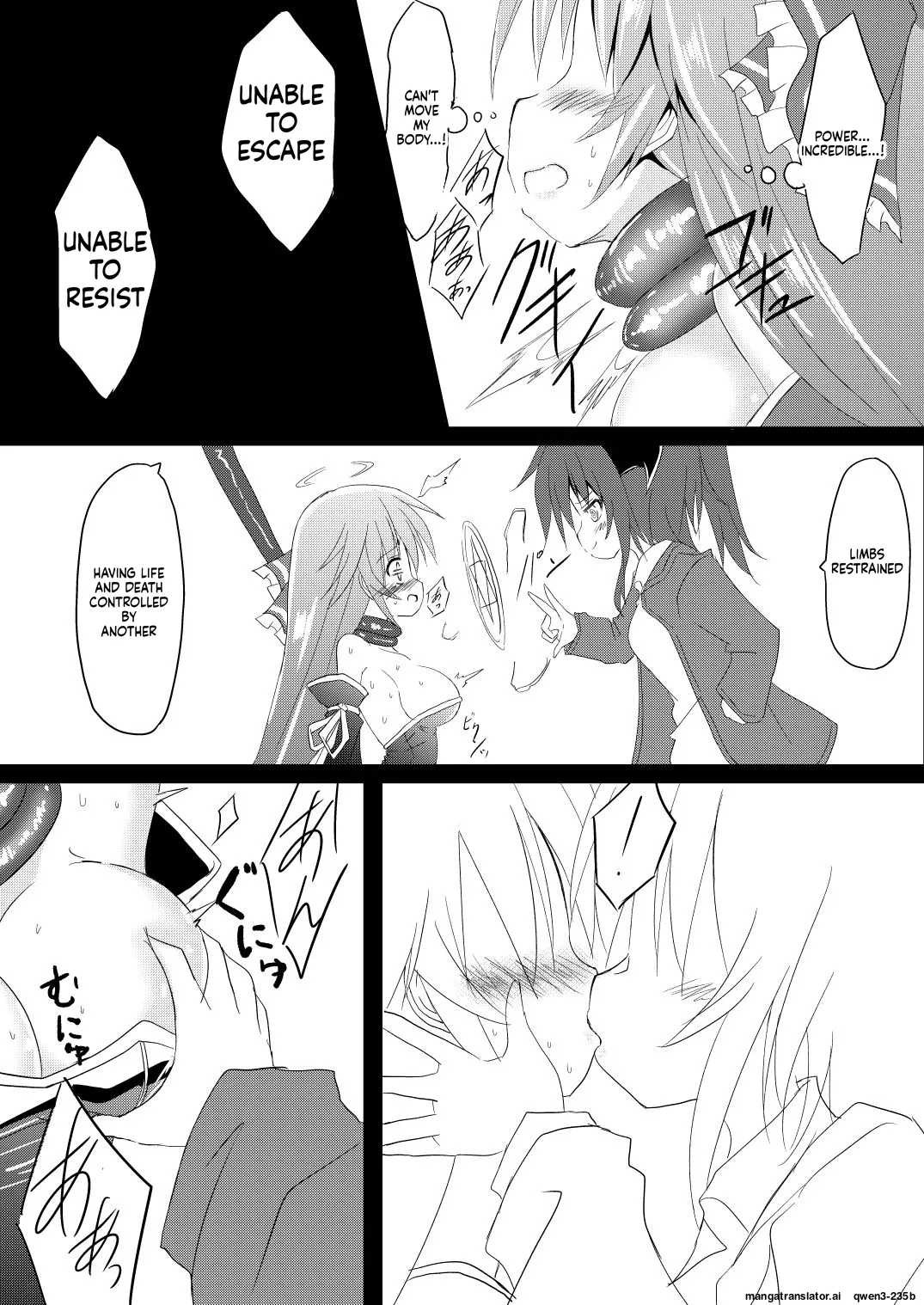 Mahou Shoujo Luminous・Lumina - page 17