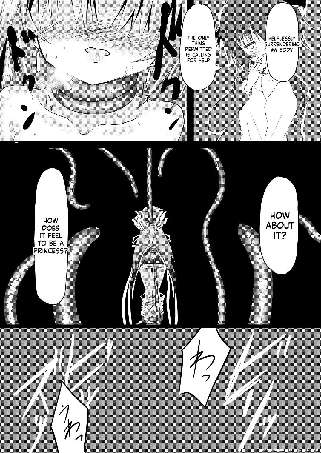 Mahou Shoujo Luminous・Lumina - page 18