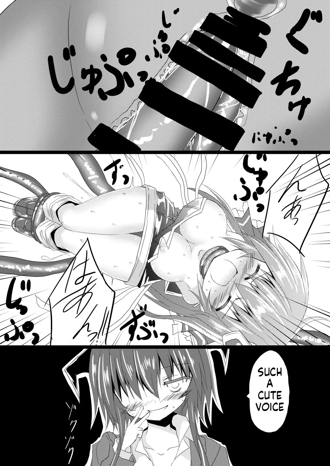 Mahou Shoujo Luminous・Lumina - page 21