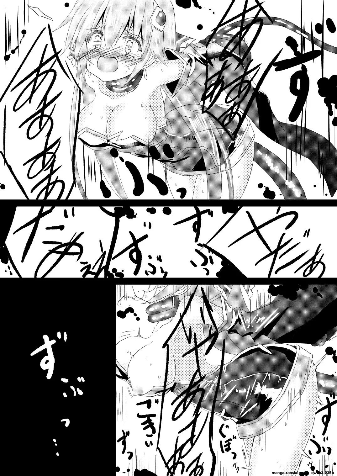 Mahou Shoujo Luminous・Lumina - page 23