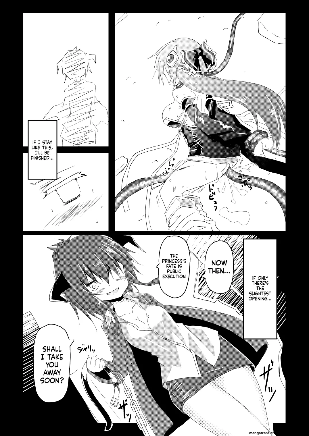 Mahou Shoujo Luminous・Lumina - page 26