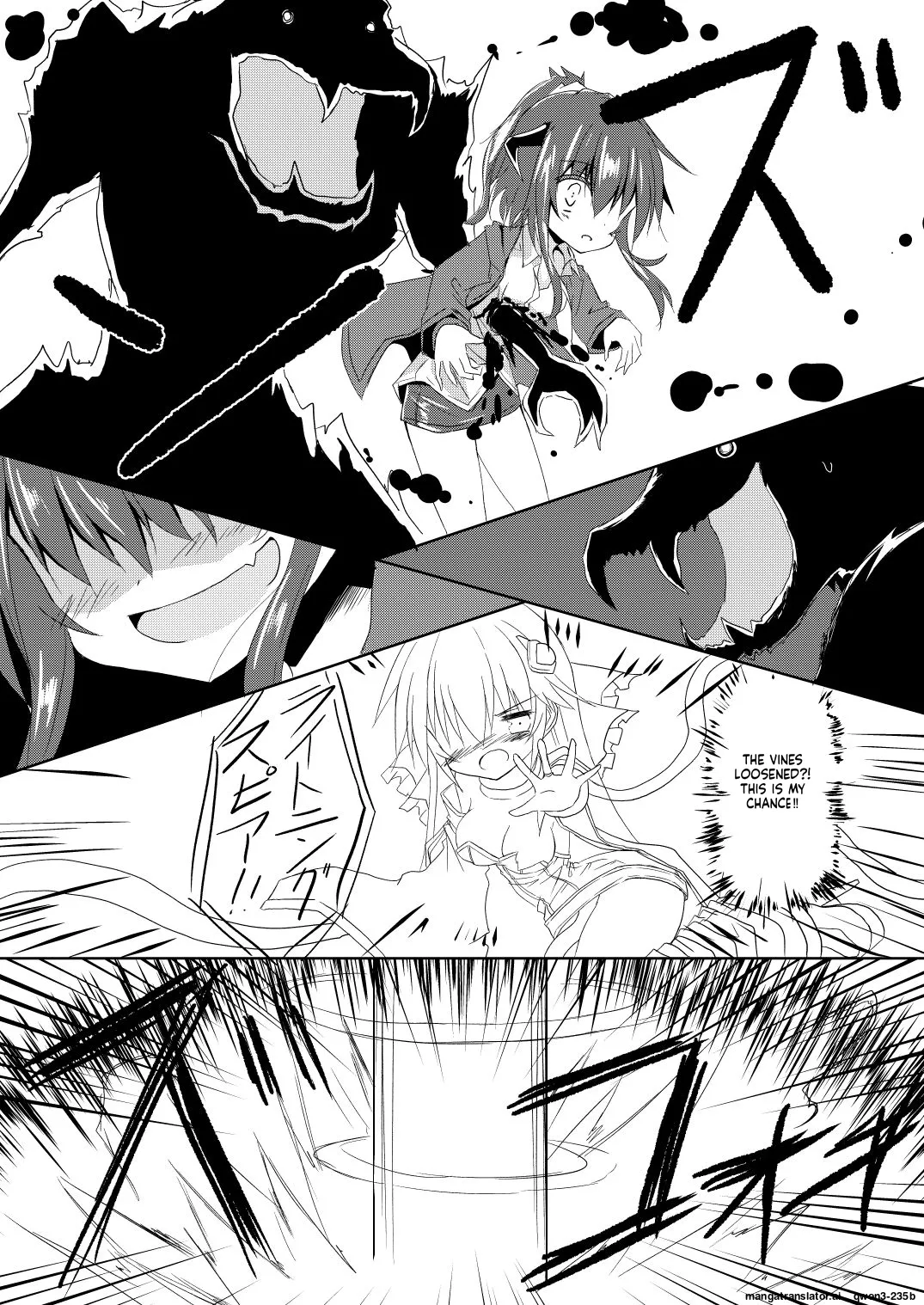 Mahou Shoujo Luminous・Lumina - page 27