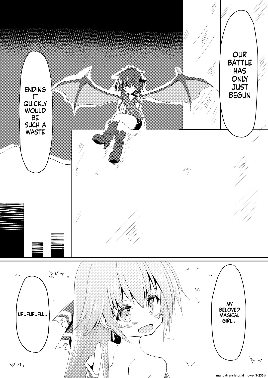 Mahou Shoujo Luminous・Lumina - page 31