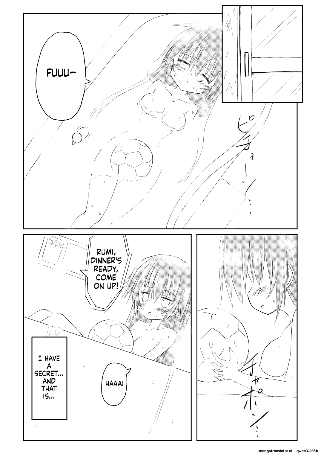 Mahou Shoujo Luminous・Lumina - page 4
