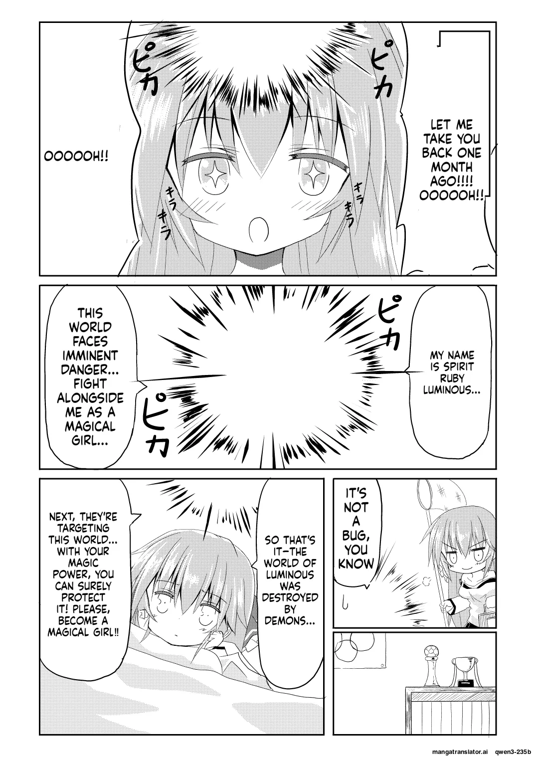 Mahou Shoujo Luminous・Lumina - page 7