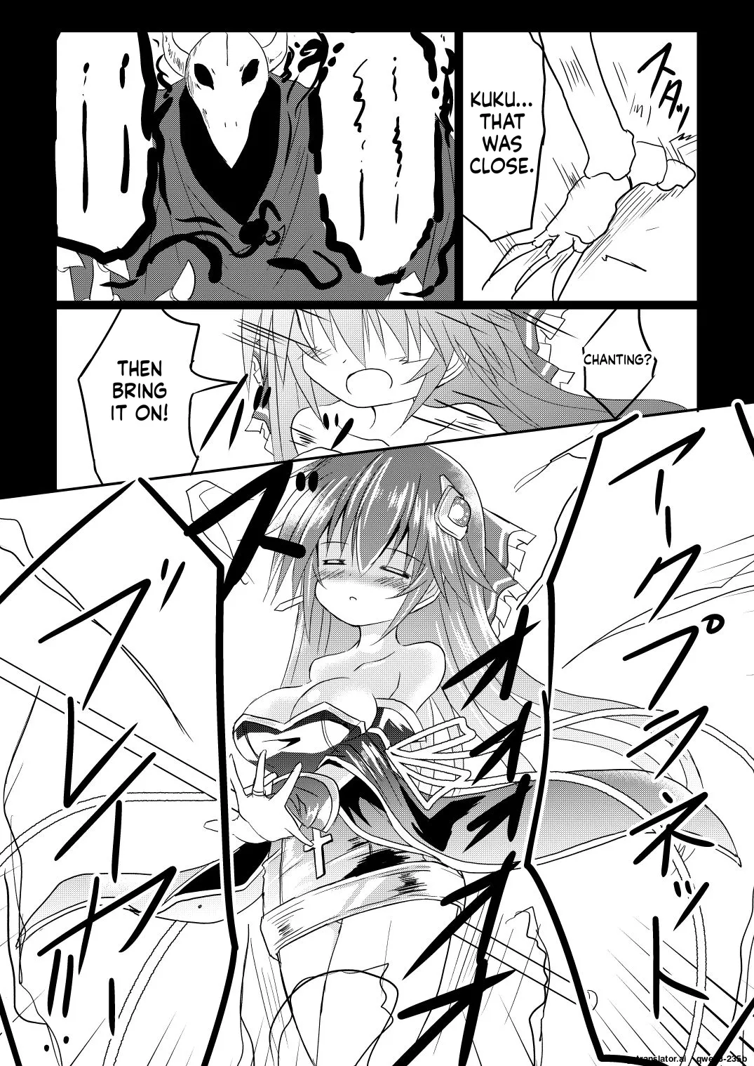 Mahou Shoujo Luminous・Lumina 2 - page 15