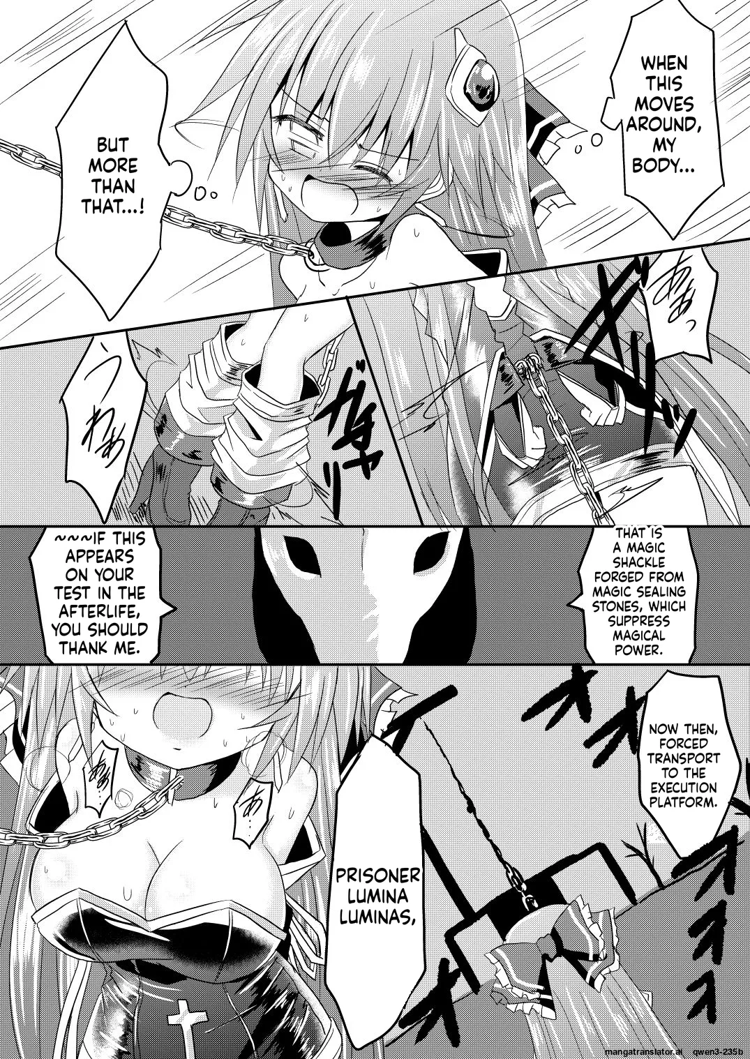 Mahou Shoujo Luminous・Lumina 2 - page 18