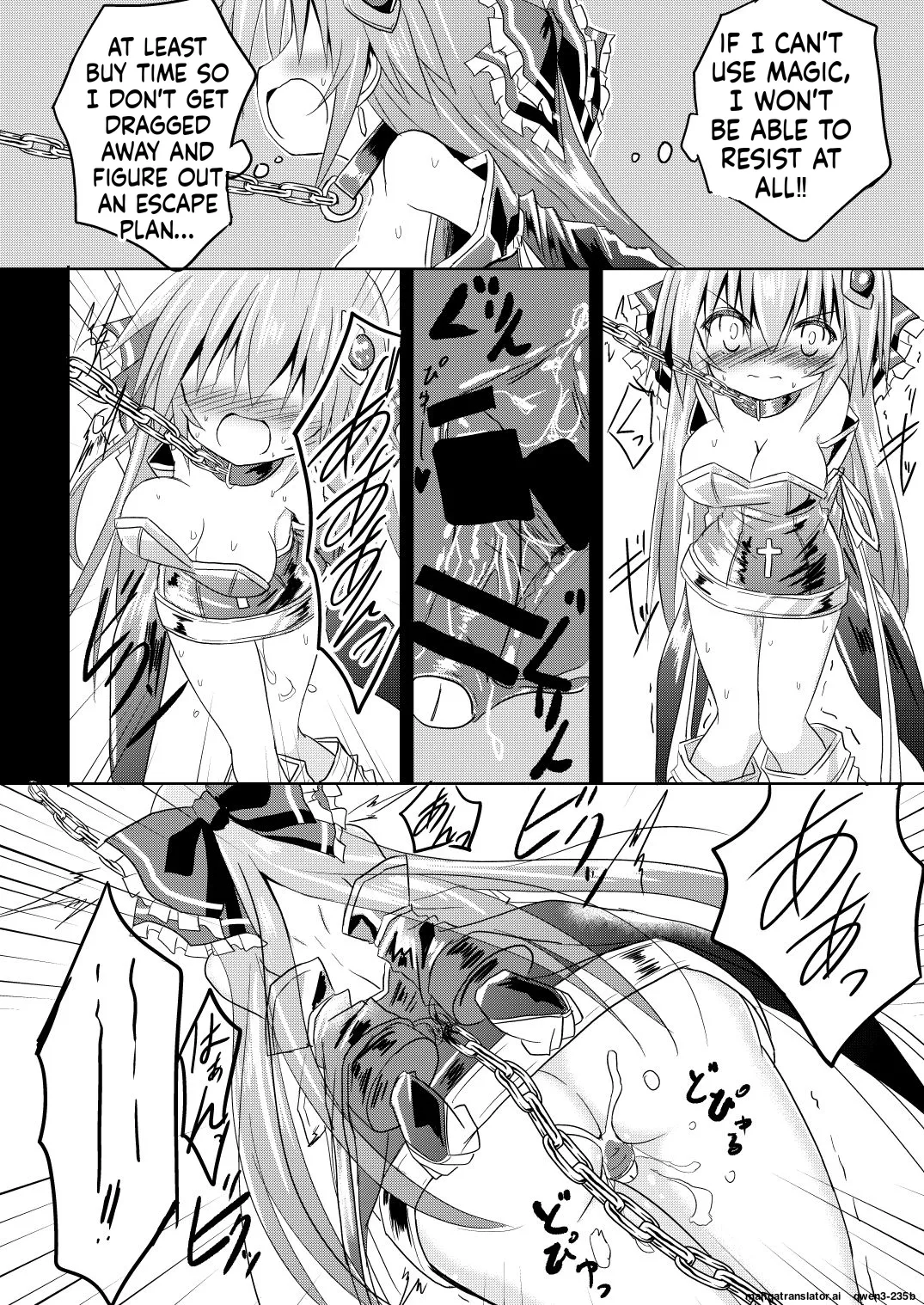 Mahou Shoujo Luminous・Lumina 2 - page 19