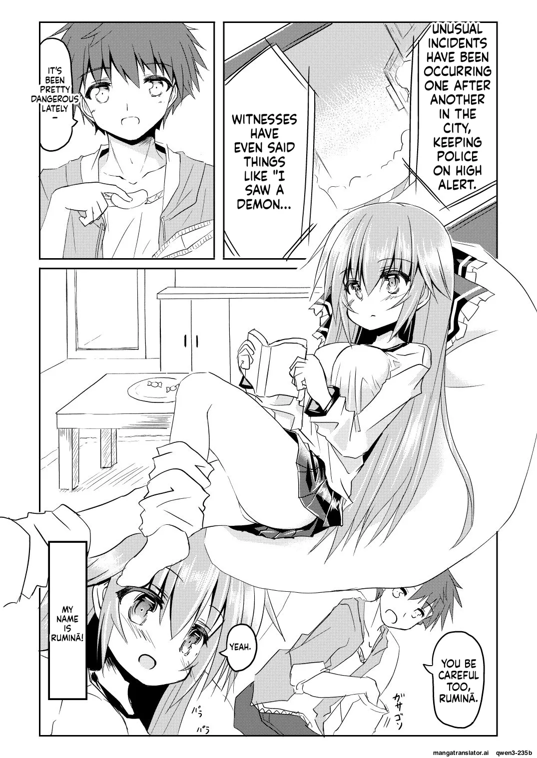 Mahou Shoujo Luminous・Lumina 2 - page 2