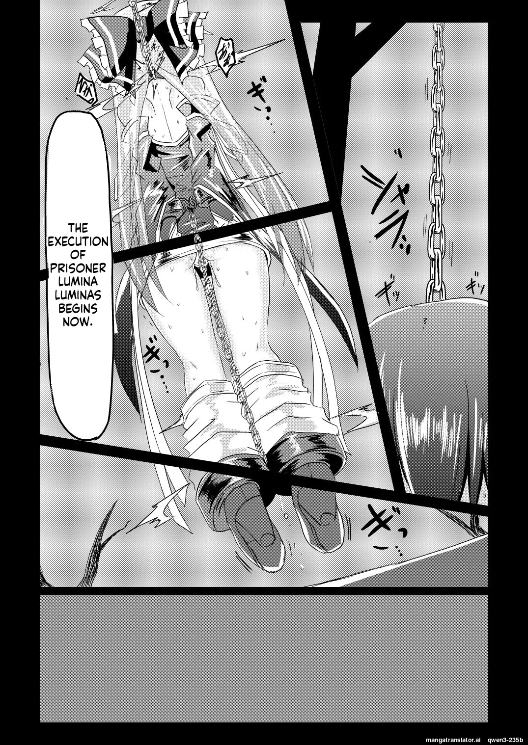 Mahou Shoujo Luminous・Lumina 2 - page 21